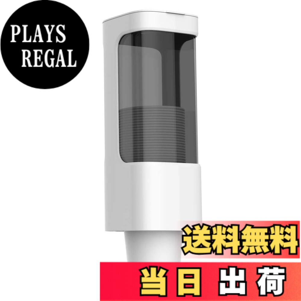 【送料無料】カップ ディスペンサー 紙コップホルダー カップスタンド カップ ホルダー 多く場合に活躍 50-75mmコップに対応 (1列)