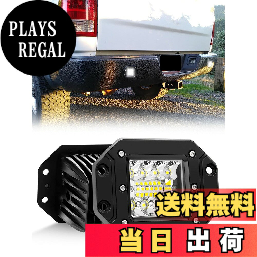 楽天市場】ジムニー（作業灯・投光器｜DIY・工具）：花・ガーデン・DIY