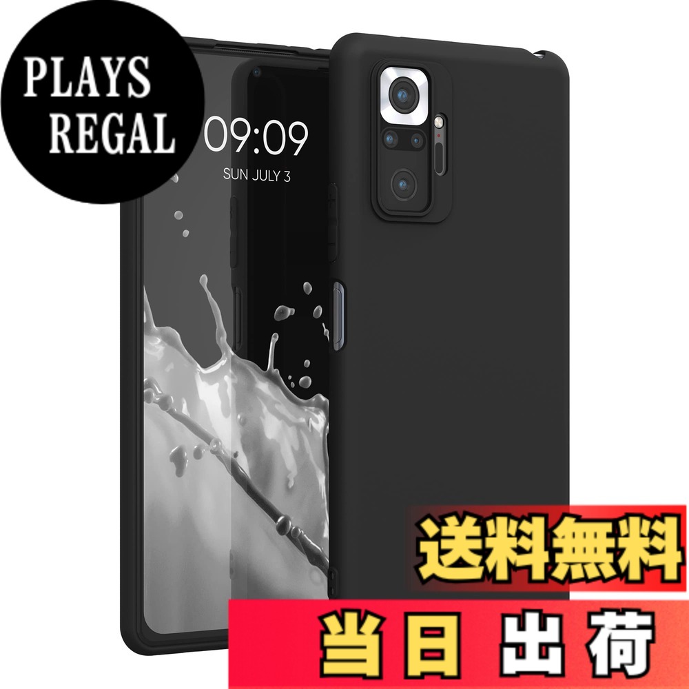 【送料無料】kwmobile スマホケース Xiaomi Redmi Note 10 Pro対応 ケース - 耐衝撃 滑り止め ソフト TPU シリコン - 黒色マット