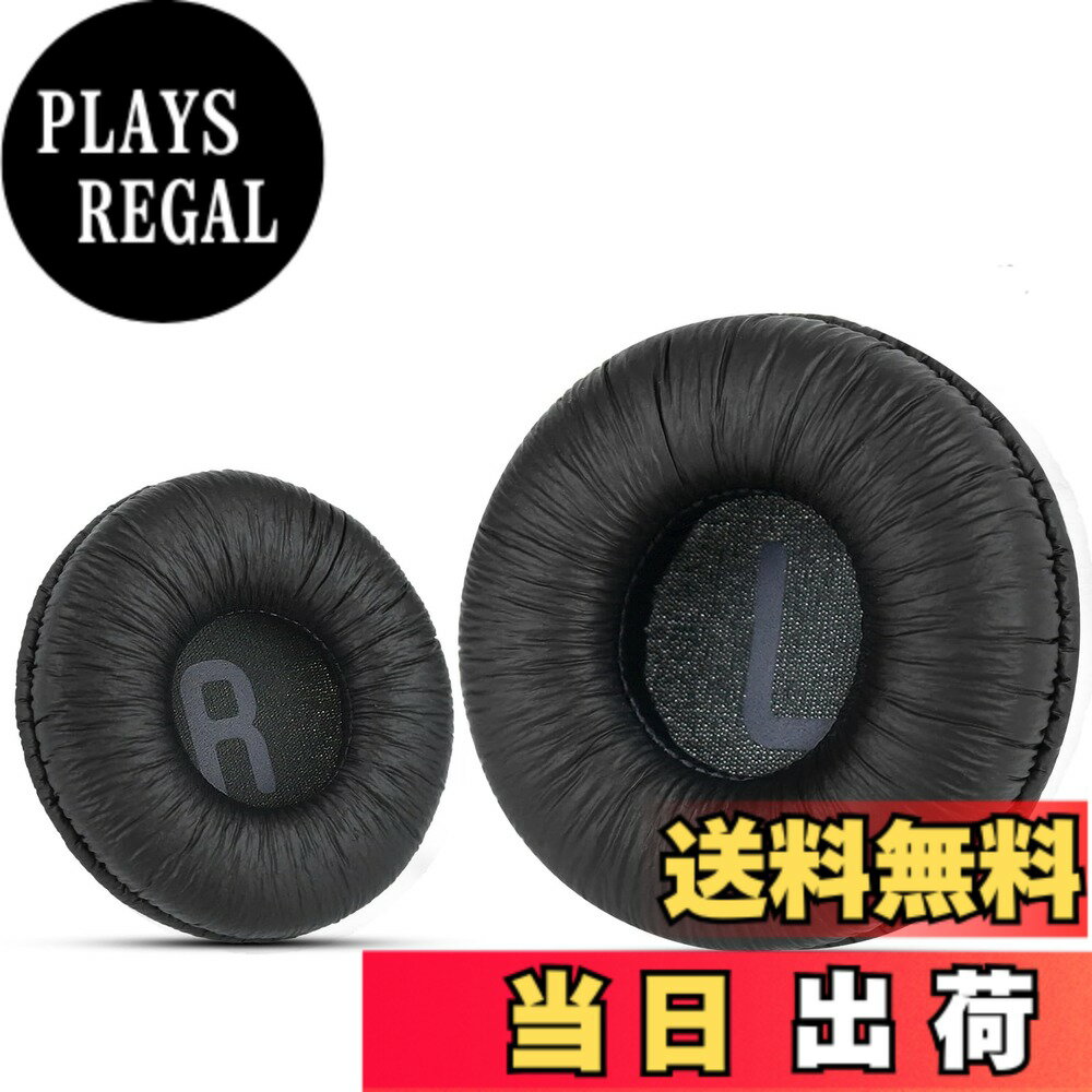 ソニーMDR-ZX110 / MDR-ZX330BT / V150 用のユニバーサル交換用イヤーパッド。 JBL Tune 600bt / T500BT / T450BTおよび他の多くの70MMラウンドオンイヤーヘッドフォン（リスト内）、70mm直径のヘッドホン用のみに適用 Krone Kalpasmos-Thicker Black