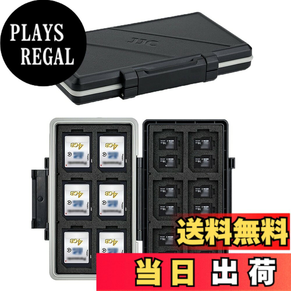 商品情報 商品の説明 主な仕様 【大容量】12枚SD SDHC SDXCカード + 24枚MicroSD TF MSD カード収納可能。br【柔らかいスポンジクッション】絶妙でスタイリッシュな外観、中にはスポンジカードパッドがあり、くり抜きのカッティングが絶妙、メモリカードを完全に保護します。br【耐衝撃、防塵、防湿】高品質のABS製、耐衝撃。シリコン素材のリングを採用して密封性が高いし、防塵、防湿性があります。br【開閉が便利】ふたの開閉が便利、ヒューマンエンジニアリングによりデザインします。br【便利】軽量で持ち運び可能です。 # 【送料無料】JJC 36 スロット 大容量 メモリーカードケース 12枚 SD SDHC SDXC カード + 24枚 MicroSD TF MSD カード 収納ケース 耐衝撃 防塵 防湿 メモリーカードを頻繁に活用される方にとって、カード管理は非常に重要な要素です。カードの紛失や損傷、汚れや水分による劣化は、非常に大きな悩みの種です。特に、旅行や撮影の際に多くのカードを持ち運ぶ場合、適切な管理と保護が求められます。 そんな悩みを解消するのが、JJCのメモリーカードケースです。12枚のSDカードと24枚のMicroSDカードを収納できる大容量に加え、高品質な素材を使用しています。これにより、耐衝撃性や防塵・防湿性が確保され、大切なカードをしっかりと守ることができます。 さあ、あなたもこの便利な収納ケースを手に入れて、カードの管理をスマートに行いましょう。大切なデータを安全に保管し、ストレスフリーな毎日を実現してください。 ## 高性能な収納力 JJCのメモリーカードケースは、最大で36枚のメモリーカードを収納可能です。具体的には、12枚のSDカードと24枚のMicroSDカードがそれぞれしっかりと収まります。この収納力は、特に仕事や趣味で大量のデータを扱う場合に非常に便利です。 例えば、プロのカメラマンや動画クリエイターは、撮影や編集の際に多くのメモリーカードを使いますが、管理が面倒です。そこで、この収納ケースを使えば、カードを適切に分類・収納でき、取り出しもスムーズです。 また、内部には柔らかいスポンジクッションが施されており、各カードがしっかりと保護されています。これにより、カード同士がぶつかって傷がつく心配がありません。特に、撮影現場では急な動きがあるため、このクッション素材は非常に役立ちます。 さらに、軽量で持ち運びやすいため、外出先でも安心して使用できます。そのため、仕事でのデータ管理や趣味の整理整頓に最適です。あなたの大切なデータをしっかりと守るため、JJCのメモリーカードケースは最適な選択となるでしょう。 ## 耐衝撃・防塵・防湿の三拍子 メモリーカードを外出先で使用する際、特に気をつけたいのが外部からの衝撃や湿気、埃です。これらのリスクからカードを守るために、JJCのメモリーカードケースは高品質のABS素材を使用しています。この素材は耐衝撃性に優れており、落下などによるダメージを最小限に抑えることができます。 さらに、シリコン素材のリングを採用しており、密閉性が高く、防塵・防湿性も確保されています。雨の日や砂煙が立つ場所に行くことが多い方々にとって、この機能は心強いです。特に、海や山などのアウトドア活動に出かける際に、メモリーカードが濡れたり汚れたりする心配をしなくて済みます。 また、耐候性も兼ね備えているため、さまざまな環境条件下でも安心して使用できます。長期間にわたって安心してメモリーカードを保管できる点は、ユーザーにとって大きな利点です。 このように、JJCのメモリーカードケースは、「強さ」と「安全性」を兼ね備えた優れた商品です。安心してデータを持ち運ぶために、ぜひこの商品を手に入れてください。 ## 使いやすさとデザイン性 使いやすさは、メモリーカードケースにとって非常に大切な要素です。JJCのケースは、ふたの開閉が非常にスムーズに行えるように設計されています。人間工学に基づいたデザインで、簡単にカードの出し入れが可能です。 また、スタイリッシュな外観もポイントです。スマートなデザインは、バッグの中での見栄えだけでなく、おしゃれさを兼ね備えています。ビジネスシーンでも使いやすく、友人や同僚に見せたくなるような外見です。 さらに、軽量で学生や社会人、誰もが持ち運びやすいサイズです。ポケットやカバンにすっと入るため、出張や旅行時に荷物の負担も軽くなります。 加えて、使い方に困ることはありません。直感的にカードを収納でき、整理がしやすい設計です。この使いやすさは、初心者にも優しく、特に多くのカードを扱う方にとって、大きな助けとなります。 このように、JJCのメモリーカードケースは使いやすさとデザインの両方に優れた商品です。あなたもぜひ、その利便性を体感してみてください。 ## まとめ - JJCのメモリーカードケースは、12枚のSDカードと24枚のMicroSDカードを収容できる大容量です。 - 高品質な素材により、耐衝撃・防塵・防湿機能を備えています。 - 人間工学に基づいた設計で、簡単にカードの出し入れが可能です。 - スタイリッシュなデザインで、外出時の持ち運びにも最適です。 - メモリーカードをしっかりと保護し、データを安心して持ち運べる商品です。
