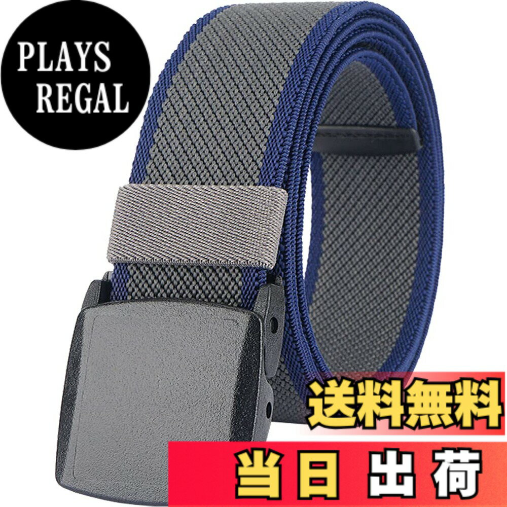 【送料無料】[LionVII] 伸びるベルト メンズ,ストレッチベルト 作業着 登山 ベルトスポーツ ...