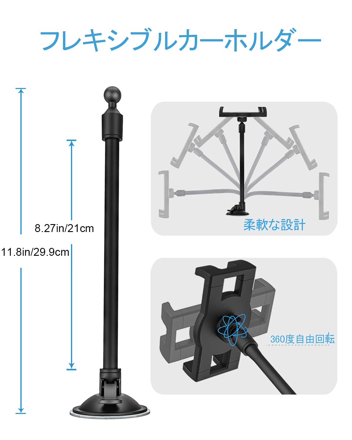【送料無料】EXSHOW 車載ホルダー フロントガラス 強力真空吸盤式タブレットスタン...