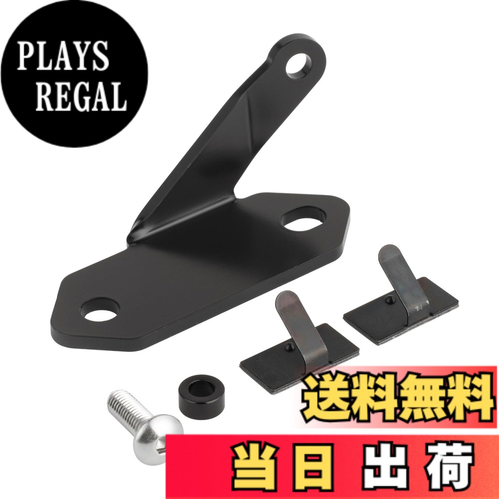 【送料無料】キジマ(Kijima) バイクパーツ ステー ドライブレコーダー フロントカメラ用 スチール製 ニンジャ250/ニンジャ400('18-) ブラック 304-5181F