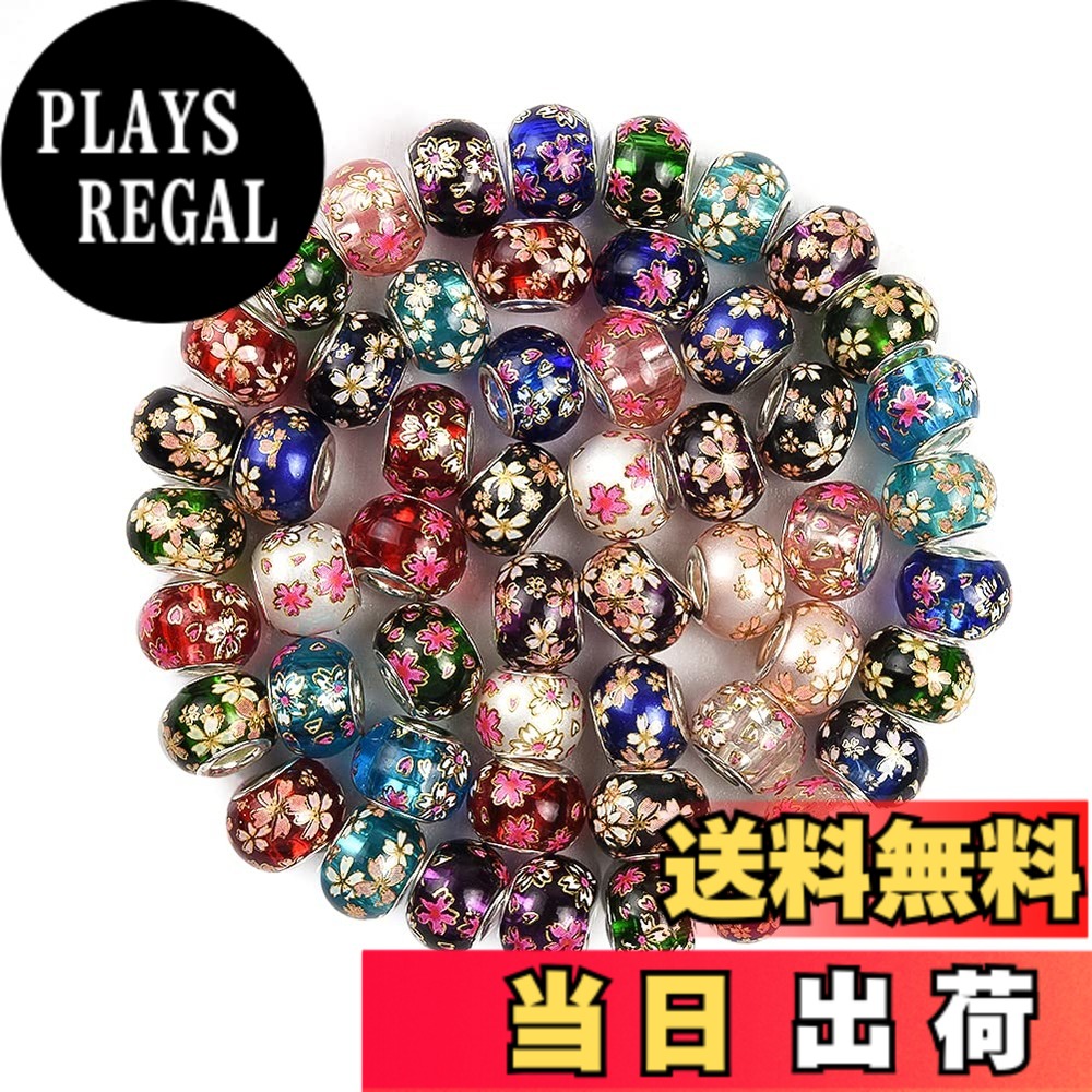 AIPRIDY 50 Pcs 15 x 11 mm Murano大穴銀黄銅芯ガラスビーズヨーロッパジュエリー (ドローイング12mm)