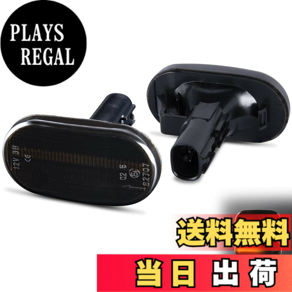 【送料無料】GemProJB64W JB74WLEDサイドウィンカー スズキ 新型ジムニー サイドマーカー 流れるウィンカー機能 SUZUKI JIMNY H30.7-高輝度 ハイフラ防止 純正交換タイプ 装着簡単 オレンジ発光 左右セット 【工場直販 一年】