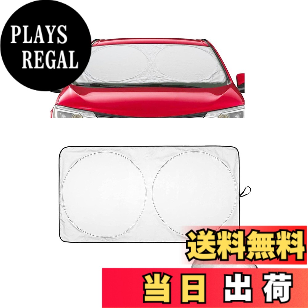【送料無料】YYANBB フロントサンシェード XV GT系/レヴォーグ VN5系/インプレッサスポーツ GT2/GT6/インプレッサスポーツ GT2/GT6 に対応 折りたたみ式 フロントガラス用 日よけ カバー 日焼け防止 UVカット 遮光 断熱