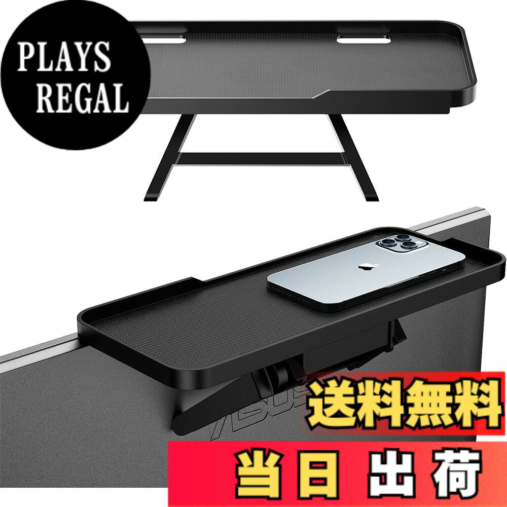 【送料無料】JXMTSPW ディスプレイボード 物品棚 テレビモニター 上 小物収納DVD移動棚 P ...