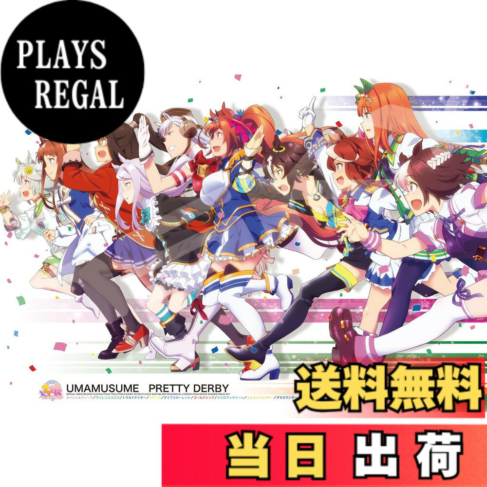 【送料無料】エンスカイ(ENSKY) ジグソーパズル TVアニメ『ウマ娘 プリティーダービー』 1000ピース 夢の先まで 1000T-182