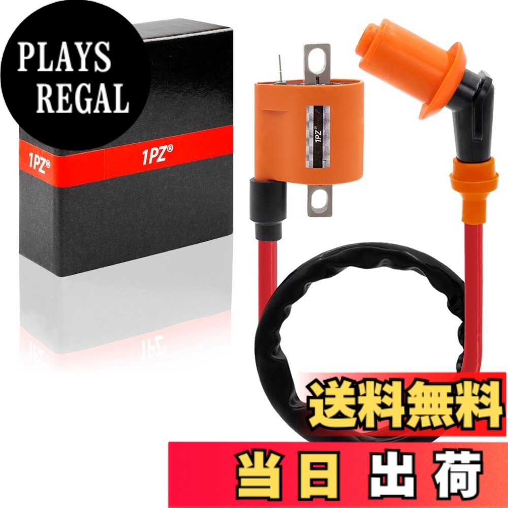 楽天市場】TW225（車用品｜車用品・バイク用品）の通販