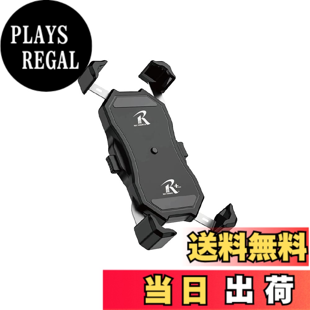 商品情報 商品の説明 REC MOUNT+ / レックマウントプラス製マウントの Cycle / Moto マウントや、変換アダプターの2段ロックのあるパーツと互換性があります。 本製品は【REC MOUNT+】(レックマウントプラス) のマウントおよびアダプター専用品です。他社ブランド製品等には装着できません レックマウントプラス製のデバイス品（ケース）は使用できません。 一部のイメージ画像のにはありませんが実際にはロゴが入ります。ただしロットによりデザインが異なる場合がございます。ロゴはハメこみ合成です 主な仕様 専用ケースの無いスマートフォンや市販のケースでも厚みが12mm以内なら対応する汎用ホルダータイプbriPhone6-を始め、Android端末のGalaxy / Xperia / AQUOS / Pixel / HUAWEI / OPPOなど、4.7インチから6.7インチ程度のサイズに対応・縦横切替可能もワンタッチで可能【1秒ロックアップ】片手で両側のボタンを最大限に押し、スマホを置くだけで瞬時にホールド。両脇のリリースハンドルを握るだけでリリース。・片手で最速でスマートフォンの脱着が可能です。・材質：本体と固定用の爪はABS樹脂、アームはステンレス・最低寸法：縦134mm x 横68mm以上・最大寸法：縦175mm x 横86mm x 厚み12mm以内※背面中心部に凹みがあるケースはロックボタンが押せない為、使用できません本製品は【REC MOUNT+】(レックマウントプラス) のマウントおよびアダプター専用品です。他社ブランド製品等には装着できません・ レックマウントプラス製のデバイス品（ケース）は使用できません。 # 【送料無料】[レックマウントプラス] 汎用ホルダータイプ【R+Holder】「ホルダーのみ、別途 専用マウント必要」 スマートフォンを安全に固定するためのホルダーをお探しではありませんか？持ち運びやすさや使い勝手を求める方も多いと思います。しかし、さまざまなマウントアダプターやホルダーの中から、あなたにぴったりのものを見つけるのは簡単ではありません。 今回ご紹介する「レックマウントプラス」の汎用ホルダータイプ【R+Holder】は、スマートフォンの取り付けに最適な調整が可能です。様々なデバイスに対応しており、汎用性の高さが魅力。これにより、安心してお使いいただけます。 このホルダーは、急な取り外しや取り付けにも対応しており、バイクや自転車での利用にもとても便利です。片手での操作も可能なので、急な信号での停止時も簡単にスマートフォンを取り出したり、戻したりできます。 「レックマウントプラス」を使えば、安全かつ快適に移動できる環境が手に入ります。この商品があれば、もう他のホルダーに迷う必要がありません。さあ、新たな体験を始めましょう。 ## レックマウントプラスの特長と仕様 レックマウントプラスの汎用ホルダーは、スマートフォンをしっかりと固定するための優れた機能が搭載されています。このホルダーは、幅広いスマートフォンサイズに対応しており、縦横切替もワンタッチで行えます。具体的には、4.7インチから6.7インチのデバイスに対応しており、特別なケースを用意していなくても使用できます。 また、材質にもこだわりがあります。本体と固定用の爪はABS樹脂、アームはステンレス製で、耐久性が非常に高いのがポイントです。これにより、長期間使用しても安心です。さらに、取り付けたスマートフォンを片手で瞬時に取り外せる「1秒ロックアップ」機能を搭載。両側のボタンを押し、スマホを置くだけで固定できます。 この操作はとても簡単で、どなたでも使いやすく設計されています。移動中のタイミングで急にスマホが必要になることがありますが、手軽に出し入れできるので、安心して運転できます。また、背面に凹みがあるケースの場合は、ご注意が必要です。ロックボタンが押せないため、使用を避けることをお勧めします。 このように、レックマウントプラスの汎用ホルダーは、スマートフォンをしっかりと固定するだけでなく、取り扱いが簡単であることが魅力です。様々な状況で使えるこのホルダーがあれば、あなたの移動がもっと快適になるでしょう。 ## 安全性と利便性を兼ね備えた設計 レックマウントプラスが特に優れている点は、その安全性と利便性を兼ね備えた設計です。まずは安全性ですが、ホルダーはしっかりとした固定力を持っています。スマートフォンが走行中に落下する心配がないため、安心して運転に集中できます。 さらに、ホルダーは2段ロック機構を採用しており、一度取り付けたスマートフォンをしっかりと保持します。これにより、乱暴な運転や悪天候時でも、安心して使用できます。また、スマートフォンの脱着も簡単で、ストレスなく使える点も大きな魅力です。 操作も直感的で、片手でスマートフォンを出し入れできます。信号待ちや移動中の手が空いている時にも、片手で簡単に取り外せるのは大変便利です。また、固定用の爪がスマートフォンをしっかりとホールドしてくれるので、高速道路などの走行中でも心配ありません。 さらに、汎用ホルダーとして多くのスマートフォンに対応していることも利点です。様々なサイズに合わせて調整可能なので、次回の機種変更時にもこのホルダーをそのまま使うことができます。これにより、長期間にわたって使用できるため、経済的にも優れています。 このように、レックマウントプラスは安全かつ便利な設計で、あなたの移動をサポートします。ぜひこの機会にお試しください。 ## スタイリッシュなデザインと対応機種 レックマウントプラスの汎用ホルダーは、スタイリッシュなデザインも見逃せません。スマートフォンを装着した際にも、全体のデザインが損なわれることがありません。特にバイクや自転車に取り付けたときに、スタイリッシュな印象を与えることができるでしょう。 機能性だけでなく、見た目にも配慮されたホルダーは、使う人のセンスを引き立てます。また、ホルダーは専用マウントが必要なので、その点もデザインに反映されています。 対応機種に関しては、幅広いスマートフォンサイズに対応しているため、最新のモデルでも安心して取り付け可能です。Apple製のiPhoneをはじめ、Android端末（Galaxy、Xperia、AQUOS、Pixel、HUAWEI、OPPOなど）にも対応しています。この幅広さは、特にスマートフォンの機種変更が頻繁な現代において、長期間にわたって活躍する要因となります。 さらに、ホルダーは厚み12mmまでのケースに対応しているため、普段使いのケースをつけたままでも使えます。ただし、背面中心部に凹みのあるケースではロック機能が使えないため、注意が必要です。 このデザインと対応機種の幅広さが、レックマウントプラスの汎用ホルダーの魅力を引き立てています。これであなたの移動がよりスタイリッシュで楽しいものになるでしょう。 ## まとめ - レックマウントプラスの汎用ホルダーは、安全性と利便性を兼ね備えた設計です。 - スマートフォンの取り付けが簡単で、片手での操作が可能です。 - 幅広いスマートフォンサイズに対応し、最新機種でも安心して使用できます。 - スタイリッシュなデザインで、その使い勝手を損ないません。 - 長期間使用可能で経済的なホルダーです。 - 信号待ちなどの瞬時の脱着が可能で、運転に集中できます。 - さあ、新しい体験を「レックマウントプラス」で始めましょう！