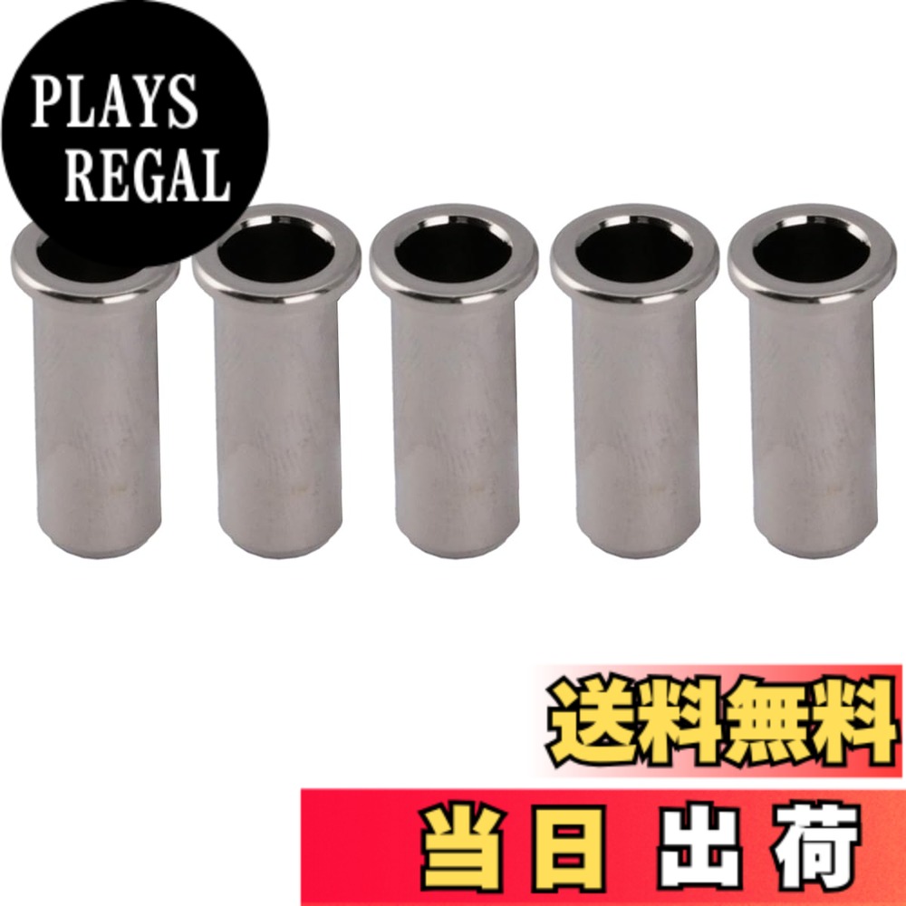 Bass - 【送料無料】Musiclily Pro 25.5mm ブラス ベースストリングブッシュ ジャズベース/プレシジョンベース用、ニッケル（5個セット）