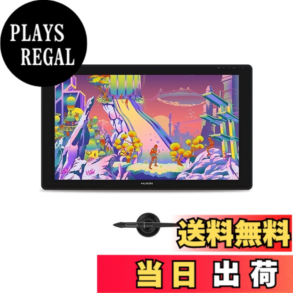 【送料無料】HUION 液タブ 液晶ペンタブレット Kamvas 24 Plus 23.8インチ QHD 2.5Kの解像度と大画面 充電不要ペンPW517 専用スタンド付き