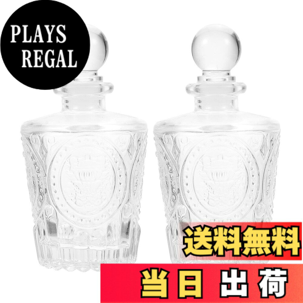【送料無料】Lurrose ガラスアロマボトル 150Ml 透明 香水瓶 ディフューザー用 エッセンシャルオイル保存容器 ホームアロマ用