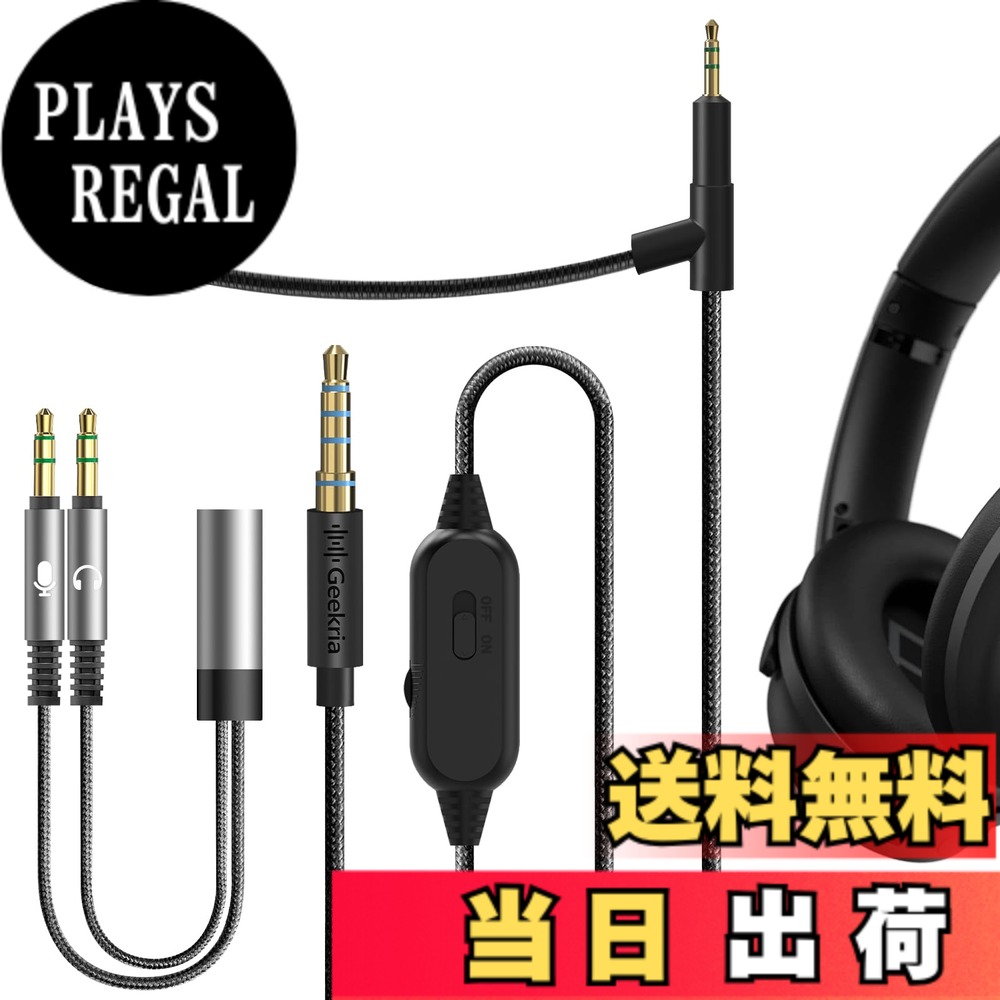 【送料無料】Geekria クリップマイク コンデンサーマイク ピンマイク ミニマイク ...