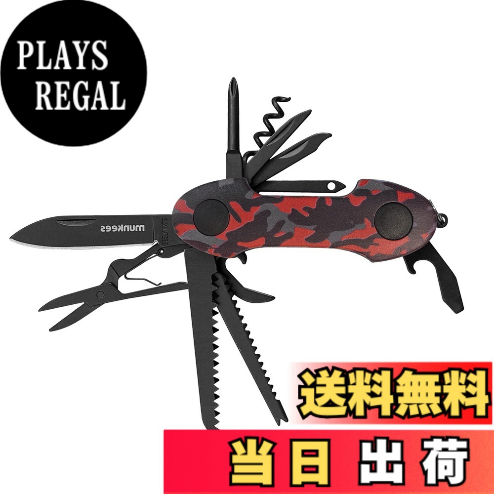munkees 14-IN-1 多機能ツール 携帯用 折りたたみ式 ブレード 万能ツール アウトドア 防災 作業 キャンプ 登山 plays23-10686384 PLAYS REGAL パッケージ画像