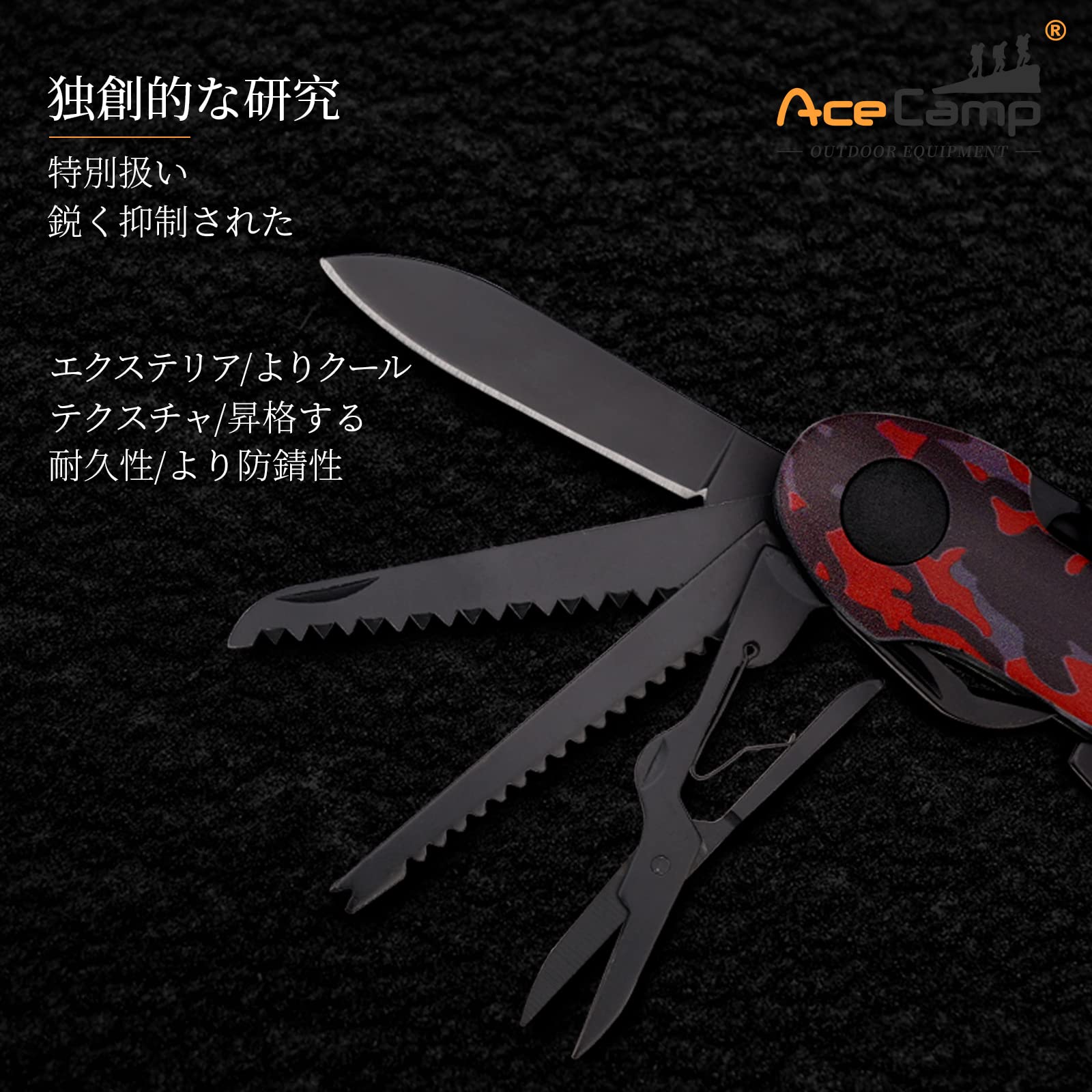 munkees 14-IN-1 多機能ツール 携帯用 折りたたみ式 ブレード 万能ツール アウトドア 防災 作業 キャンプ 登山 plays23-10686384 PLAYS REGAL サンプル画像2