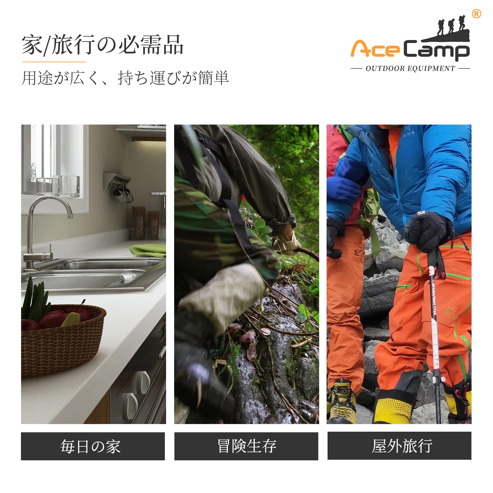 munkees 14-IN-1 多機能ツール 携帯用 折りたたみ式 ブレード 万能ツール アウトドア 防災 作業 キャンプ 登山 plays23-10686384 PLAYS REGAL サンプル画像3