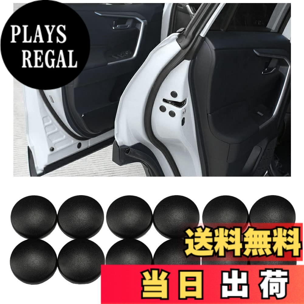 【送料無料】KEGILUH スズキ新型ソリオ (MA37S MA27S) /スズキ スペーシア MK53S型 / スズキ エブリィ(DA64V DA64W) / スズキ ジムニー JB74W JB64W/ スズキ ジムニー シエラ JB64 JB74 車用ドアネジカバー カードア保護カバー ドアキャップ 錆防止 防水 防雨 取り付け簡