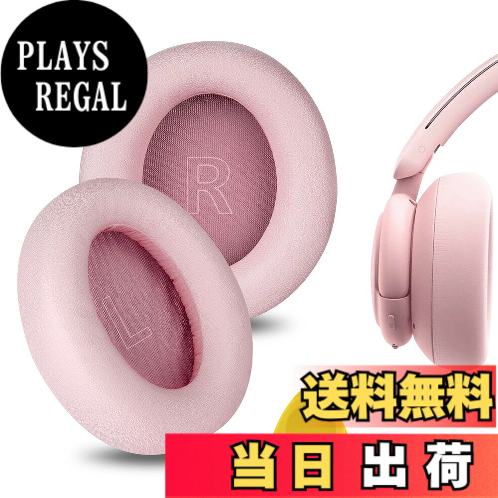 イヤーパッド QuickFit 互換性 パッド アンカー Anker Soundcores Life Q30, Soundcores by Anker Life Q35 BT ヘッドホンに対応 パッド イヤー/イヤーカップ (プロテインレザー/ブラッ