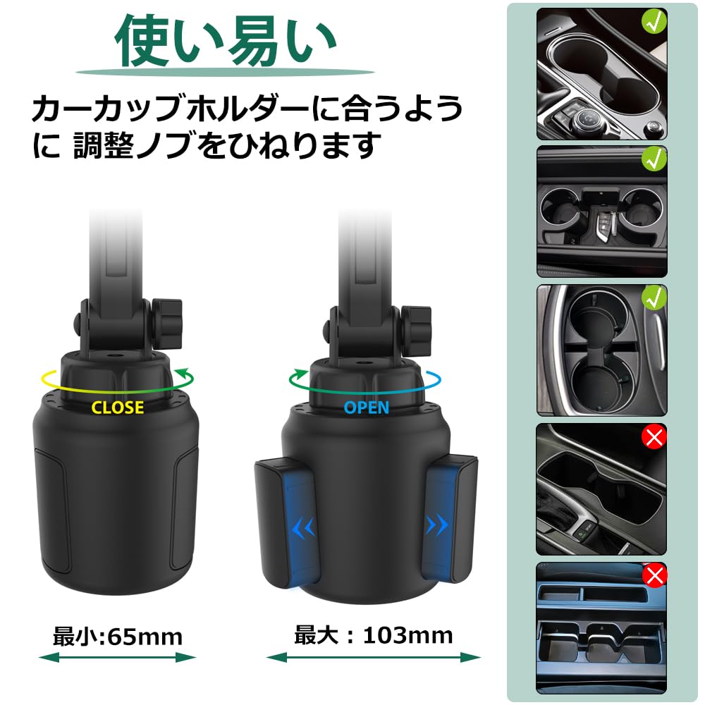 【送料無料】woleyi 車載ホルダー タブレットカップホルダー 車載携帯電話スタンド...