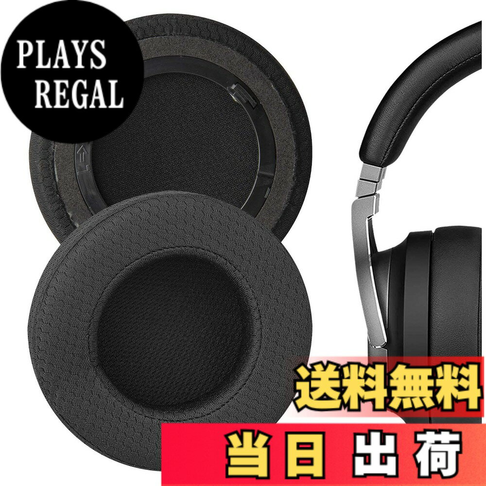 【送料無料】Geekria イヤーパッド Comfort 互換性 パッド コルセア Corsair Virtuoso RGB/Wireless SE/Wireless XT ヘッドホンに対応 パッド イヤー/イヤーカップ (メッシュファブリック/ブラック)