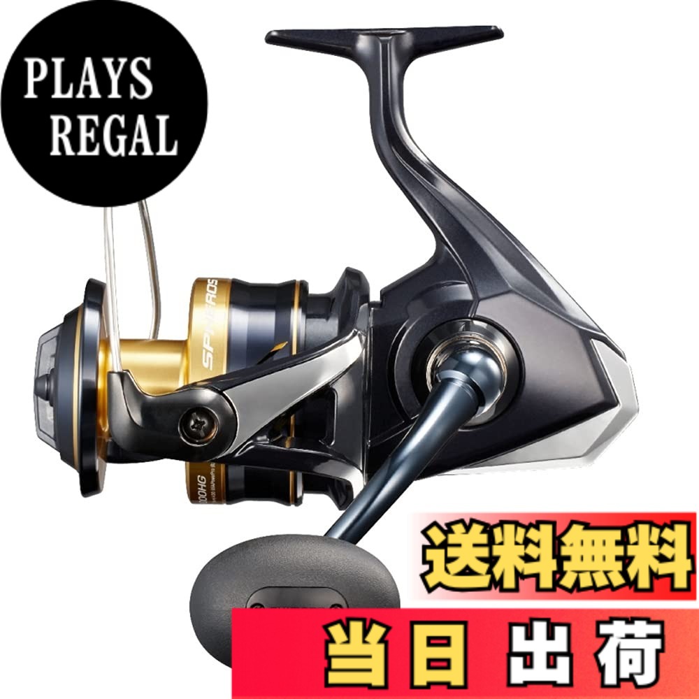 商品情報 商品の説明 シマノ(SHIMANO) スピニングリール 21 スフェロス SW 8000PG オフショア ジギング キャスティング 主な仕様 スプール 径/ストローク(mm):61/22糸巻量:ナイロン(号-m) 5-275、6-230、8-160 / PE(号-m) 3-410、4-300、5-250最大巻上長(cm/ハンドル1回転):94 / ハンドル長さ(mm):75ベアリング数(BB/ローラ?):4/1ギア比:4.9 / 実用ドラグ力(kg):5 / 最大ドラグ力(kg):13 / 自重(g):670 # 【送料無料】シマノ(SHIMANO) スピニングリール 21 スフェロス SW 8000PG オフショア ジギング キャスティング オフショアでの釣りを楽しむ皆様へ、多くのアングラーが抱える「もっと魚が釣りたい」という悩みを解決する為に開発されたのがシマノのスピニングリール「21 スフェロス SW 8000PG」です。これからのシーズン、釣りの予定が多い方にとって、しっかりとした性能を有するリールは必需品です。 このリールは、ジギングやキャスティングに適した設計と高性能を兼ね備えています。軽量な自重と、最大ドラグ力13kgの力強さは、どんな大物にも対応可能です。さらに、優れた耐久性と滑らかな巻き心地を実現しており、長時間の使用で疲れにくいのも魅力です。 これにより、ストレスなく釣りに集中でき、結果的に釣果を上げることが可能となります。オフショア釣りが好きな方には、ぜひ試してほしい一品です。心地よい釣りの時間を提供する「21 スフェロス SW 8000PG」で、限界を超えた釣りを楽しんでみませんか？ ## 高性能設計と耐久性 シマノの「21 スフェロス SW 8000PG」は、オフショアでの使用に特化した高性能を誇ります。まず注目すべきポイントは、そのスプール径とストロークです。径61mm、ストローク22mmという仕様は、ラインの巻き取りがスムーズで、余計なトラブルを避けることができます。特に、ナイロンやPEラインにも幅広く対応しており、糸巻量が多く確保可能です。 実用ドラグ力が5kg、最大ドラグ力に至っては13kgのパワーを持つため、大物を狙う際の安心感が違います。自重670gという軽さもポイントです。この軽量設計により、長時間の釣りでも疲れにくく、集中力を保ったまま釣りが楽しめます。 さらに、ベアリング数が4個のBBと1個のローラーを搭載しており、滑らかな回転を実現しています。巻き上げ長も94cmと十分で、効率的に魚を引き寄せることが可能です。こういった高性能設計が、釣果アップに寄与することでしょう。オフショア釣りを更に楽しむために、必ず手に入れておきたい一品です。 ## 使用感と具体的なメリット 実際に「21 スフェロス SW 8000PG」を使用したユーザーからは、「軽くて扱いやすい」、「ドラグがしっかりしている」と好評を得ています。特に、ジギングなどのアクティブな釣りスタイルに最適で、力強い引きを楽しむことができます。また、ドラグ性能が高いので、予期しない大物の引きにもしっかり対応できます。 これにより、釣り初心者から上級者まで、多様なスタイルで活躍します。例えば、船からのキャスティングや海底のジギングなど、シーンに応じてその性能を発揮します。また、耐塩性にも優れており、海での使用にも耐える仕様です。実際の使用で潮風や潮水の影響を受けにくい設計になっており、長持ちしやすいのも魅力と言えるでしょう。 このリールを使用することで、釣りの楽しさを最大限引き出すことができます。水面に浮かぶ餌を狙う魚たちを、スムーズに誘導するためのサポートも、このリールがあればこそ。しなやかな感触で、リールを回した瞬間の感動を感じてください。ぜひ身近において、アクティブな釣りを楽しんでください。 ## 釣りライフ向上のためのヒント このリールを活用するためには、いくつかのヒントがあります。まず、適切なラインを選ぶことが重要です。PEラインを使用する場合、号数やメーター数をしっかりと確認し、性能を最大限に引き出しましょう。また、定期的なメンテナンスも忘れないでください。海水にさらされるため、塩分の残留や汚れをしっかりと洗浄することが大事です。 さらに、適切なハンドルの長さも大切です。このリールの75mmのハンドルは、手の大きさに合わせて調整し、握りやすさを意識して使用してください。釣った魚を迅速にリリースするためにも、このリールの性能を理解し、最適な釣り方を探るのが良いでしょう。 最後に、他の釣り仲間と情報を共有し、使用体験を持ち寄ることで、新しい技術を学ぶことも有意義です。リールを使いこなし、自分なりのスタイルを確立することが、より一層の釣りライフを楽しむ鍵となります。 ## まとめ - シマノの「21 スフェロス SW 8000PG」はオフショア釣りに最適なリール。 - 高性能なスプールと豊富なドラグ力が特徴。 - 軽量設計で長時間の釣りでも快適。 - 具体的な使用体験からも高評価を得ている。 - メンテナンスや使用ラインの選定が重要。 - 自分に合ったスタイルで釣りを楽しむことが成功の鍵。