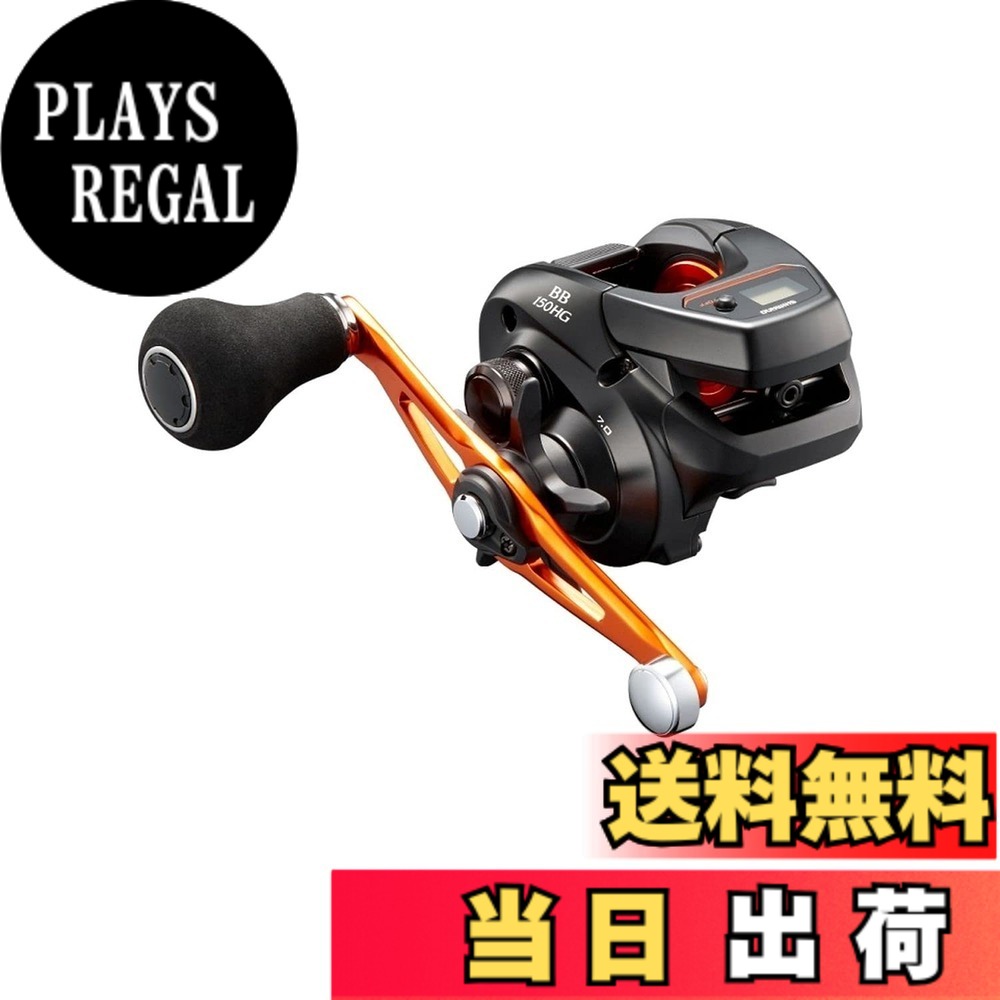 商品情報商品の説明シマノ(SHIMANO) 両軸リール 21 バルケッタ BB 150HG メタルスッテ タイラバ ライトジギング 船汎用主な仕様 ギア比:7 / 最大ドラグ力(kg):5 / 自重(g):220brスプール 径/幅(mm):32/22br糸巻量:ナイロン(号-m) 3-140、4-100 / PE(号-m) 1.5-200、2-150、3-100br最大巻上長(cm/ハンドル1回転):70 / ハンドル長さ(mm):55brベアリング数(BB/ローラ—):3/1