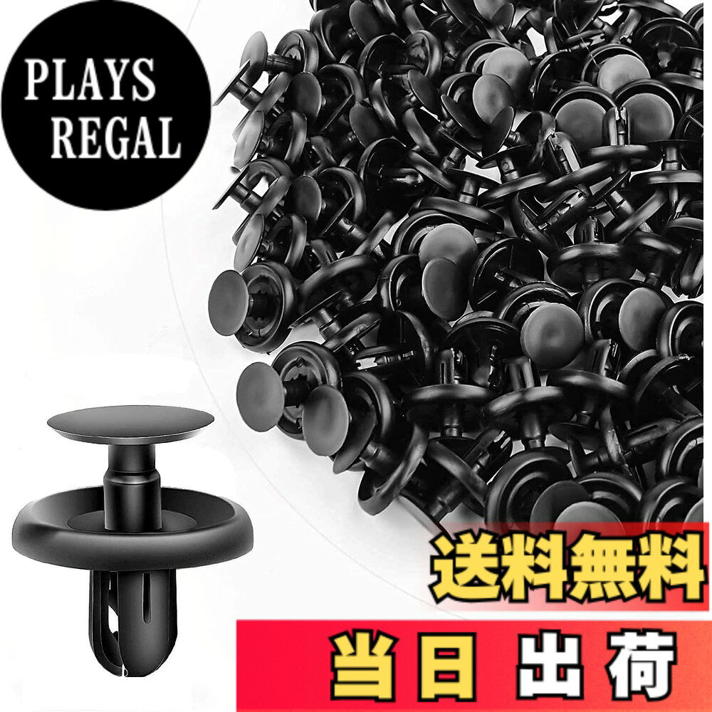 【送料無料】TAORAYO 100個 7mm穴径 トヨタ用 プッシュ エンジン アンダー カバー 保持クリップ ホール リベット ファスナー 泥フラップ ナイロン バンパー フェンダー クリップ フェンダー トヨタ用クリップ ファスナー