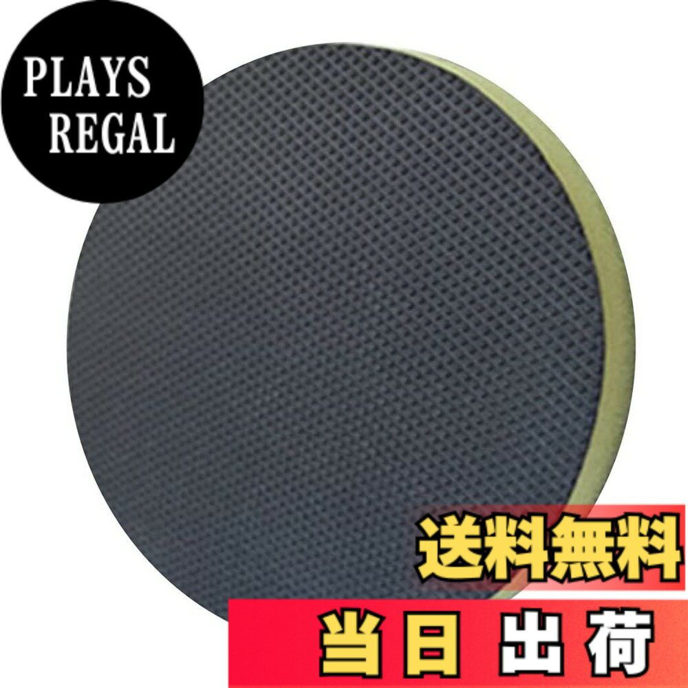 商品情報商品の説明主な仕様 洗車用 鉄粉除去 パッド すばやく 鉄粉 サビ 等 除去 鉄粉取 簡単除去全車両色に対応　フロント・リア・ルーフで50-70台処理可能！ 台数処理目安：約50台-70台パットに付着した鉄粉・砂等は水洗いすれば流れ落ちます。洗車の大幅時間短縮！撫でる様に力いらずで簡単に綺麗な仕上がりを実現♪サイズ：直径150mm　厚さ：15mm
