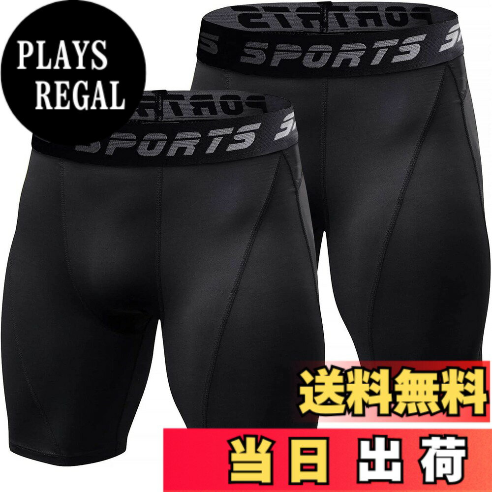 ������̵����[Sillictor] ����ץ�å���� ���硼�� ��� ���硼�� ���ݡ��� ������ �쥮�� �ϡ��� ���ѥå� [UV���å� + �۴�®��] y...