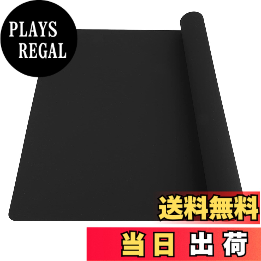【送料無料】SUPER KITCHEN 調理台保護マット 滑り止め 耐熱 ノンスティッククッキングマット 食品級 大きいサイズ シリコーン 製菓マット キッチン パン/クッキー/ピザ ベーキングマット 製菓道具 樹脂モールド用 クラフトマット 60x40cm (黒)