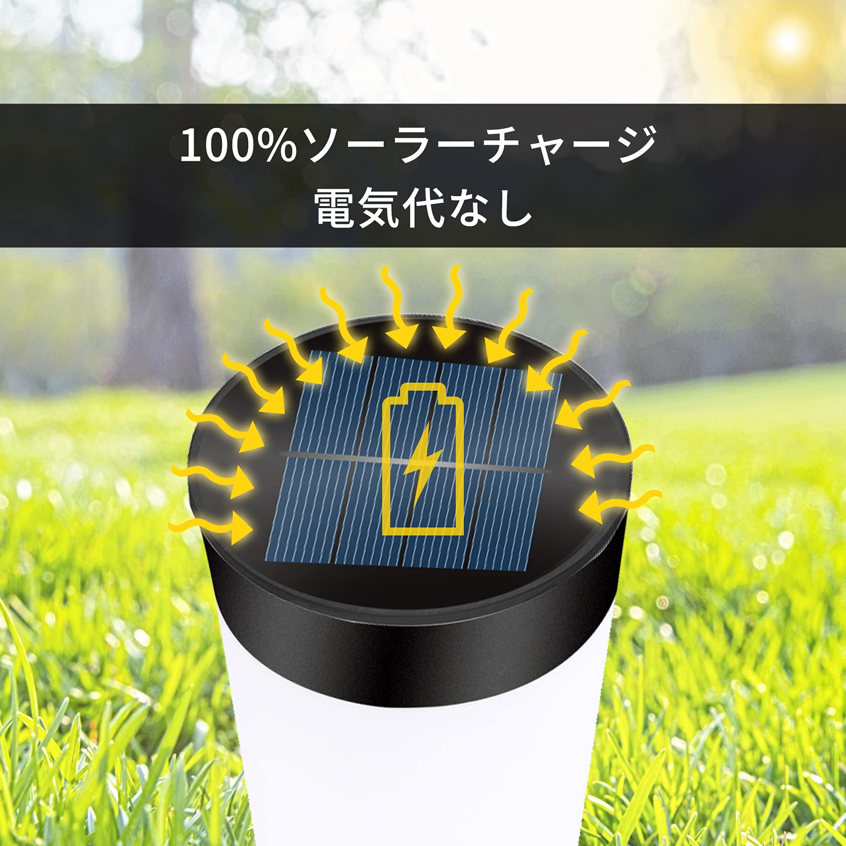 siatom ソーラーライト 屋外 IP65防水 明るい おしゃれ 埋め込み 自動点灯 消灯 スポットライト ガーデンライト 3 plays23-11845746 PLAYS REGAL サンプル画像3