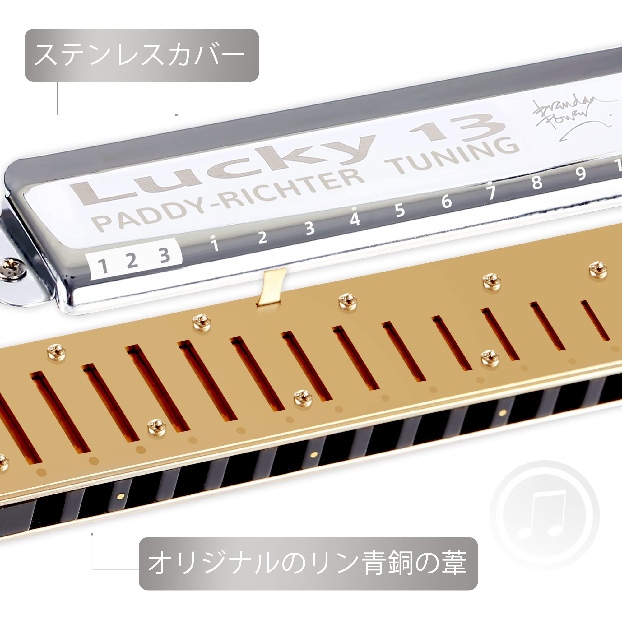 【送料無料】East top ハーモニカ ブルースハーモニカ 13ホール G ジャズ専門家 大...