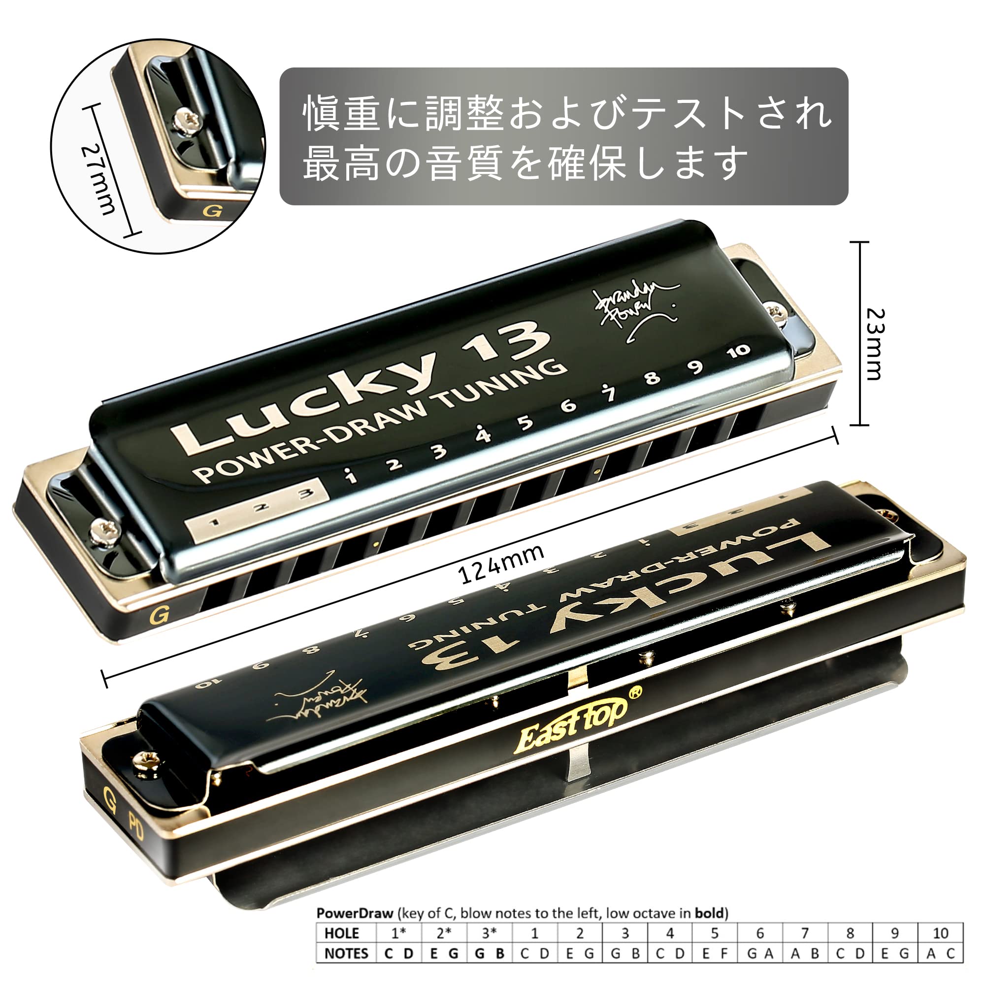 【送料無料】East top ハーモニカ ブルースハーモニカ 13ホール G ジャズ専門家 大...