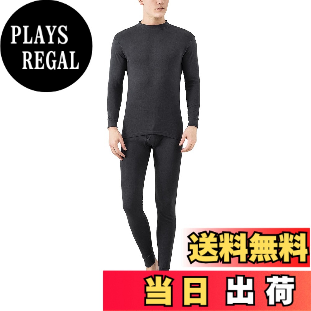 Outdoor Wear - 【送料無料】[Sillictor] あったかインナー 上下セット ハイネック 防寒 純綿 ヒートテック 長袖シャツ 前開き ロングタイツ 保温インナー 秋冬春 8012GL ブラック L