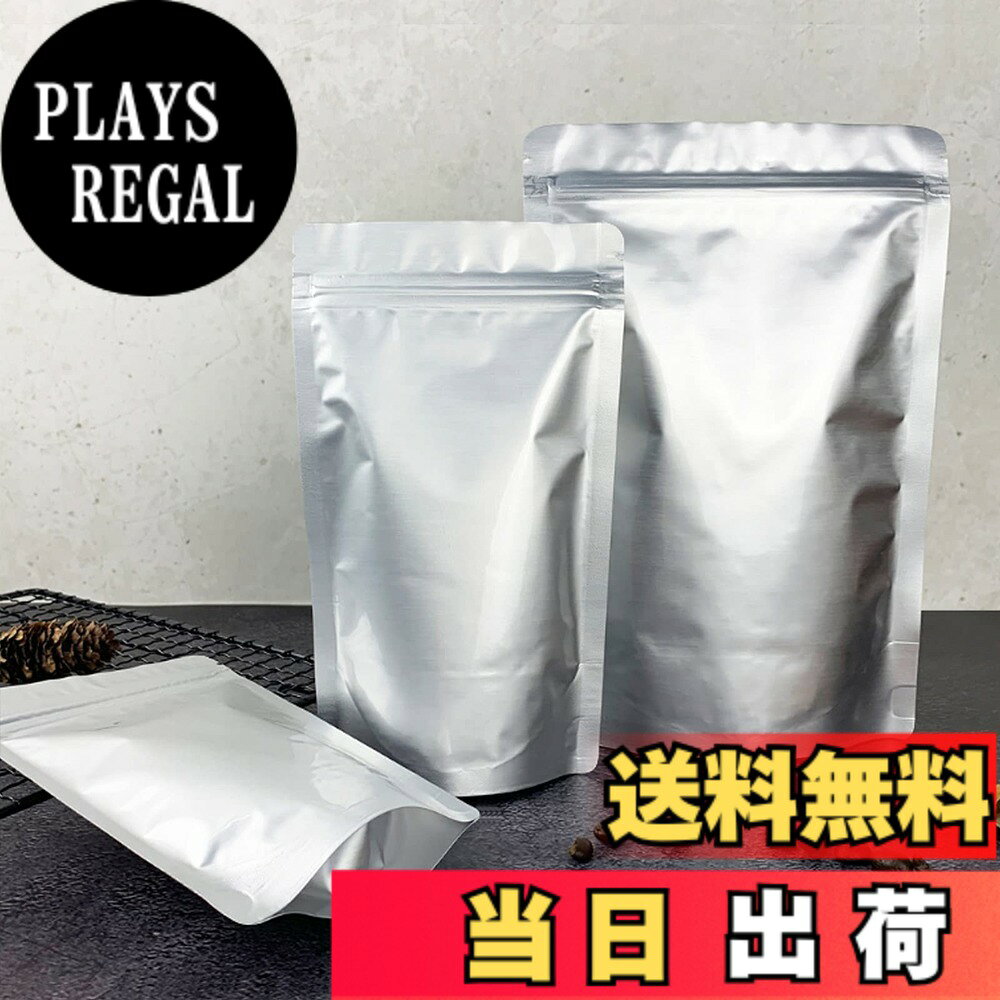 商品情報商品の説明主な仕様 サイズと数量：30枚入 外寸：18x26cm 真空パックが可能な ジッパー付き 袋、両面0.24mm厚、自立アルミホイル底、再利用可能ジッパーコーヒーバッグ。簡単にマーキングできるラベルとステッカーが含まれています。あるマチ付き スタンディングタイプのアルミ保管袋です。食品を新鮮に保つ：ヒートシール可能、ヒートシール後、真空効果が得られます。遮光アルミホイル、良い遮断性、密封性。中身を簡単に保管、含まれていますラベルステッカー付き、内部アイテムの名前を便利にマークします。食品を新鮮に保ちます、これにより、必要なバッグをすばやくつかむことができるため、時間を節約できます。安全素材：PETアルミホイル+ALU+PE、3層設計により、再封可能なスタンドアップポーチバッグは、昆虫、蒸気、湿気、臭いなどから頻繁に必要な食品を保護するのに非常に役立ちます。自立できるので、スペースを節約し、キッチンを整理できます。機能：家庭用：食品の鮮度を確保するだけでなく、他のナッツスナックやハーブなどを保管するため。業務用：小売店またはサンプルのディスプレイパッケージとして、独自のブランドラベルを表面に貼ることができます。満足：購入日から30日間の間に欠陥（例えば初期欠陥）があれば、無料で交換できます。あなたが私たちのジッパーバッグに満足していないならば、我々に連絡してください、そして、我々はあなたの問題を解決するために最善を尽くします。あなたはあなたの経験についてのメッセージを残すことをもっと歓迎します。