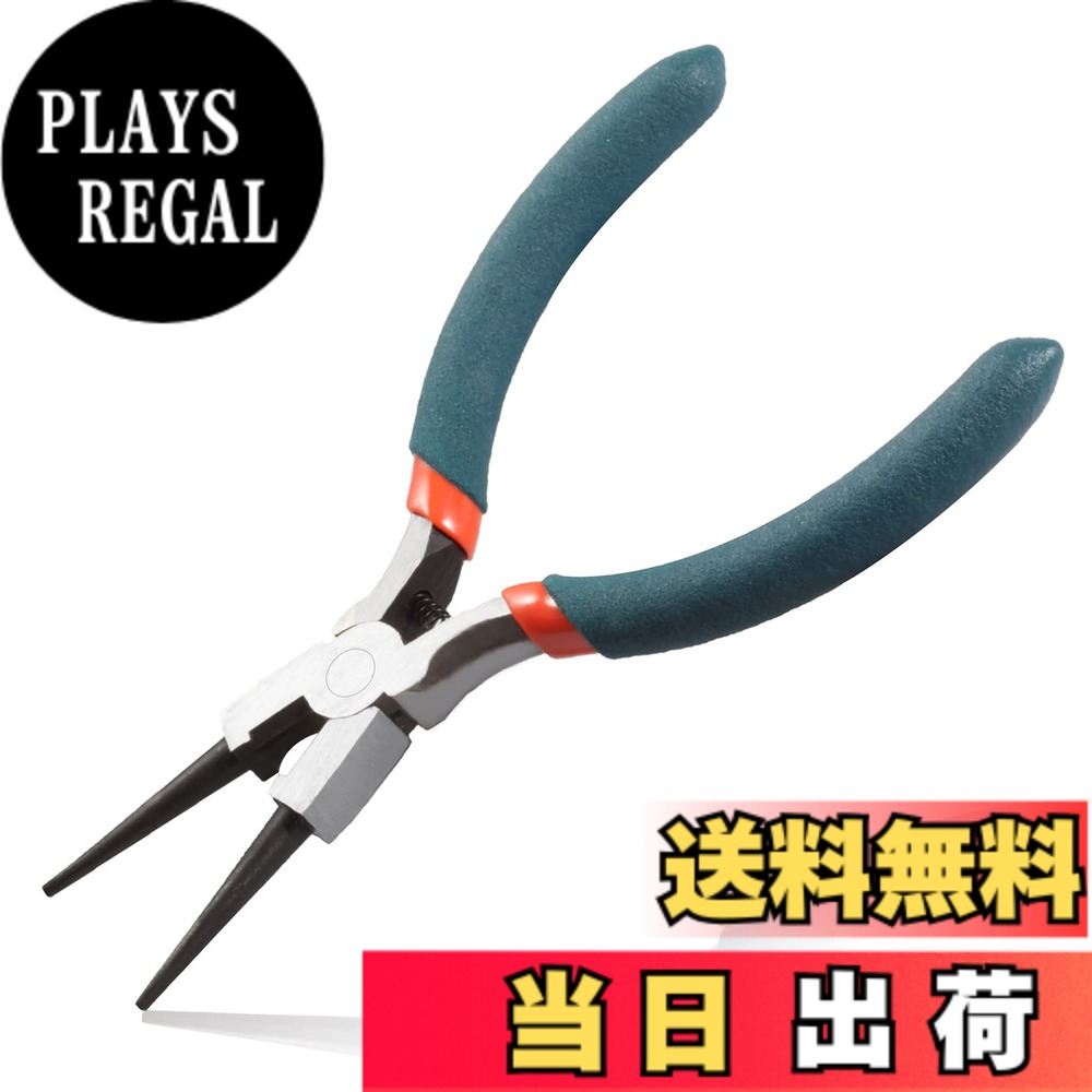 【送料無料】LEONTOOL 丸やっとこ ミ�