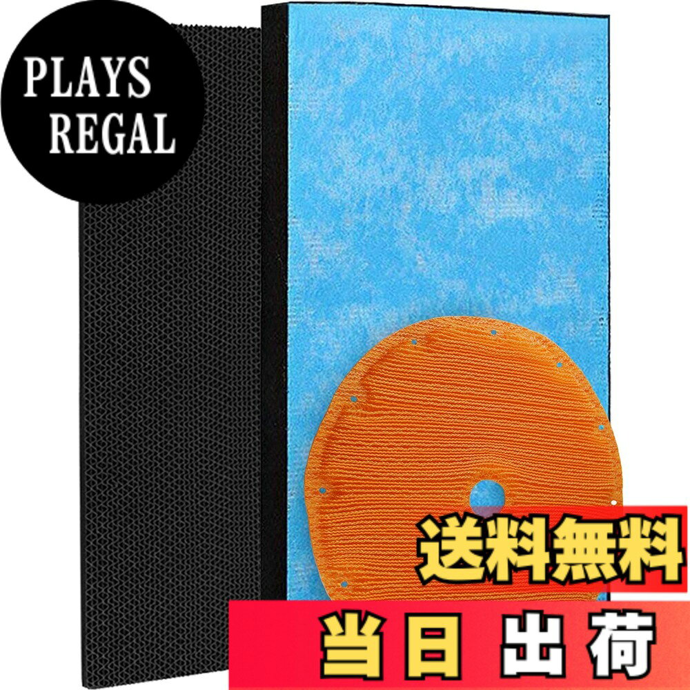 【送料無料】BBT KAFP029A4 集塵フィル�