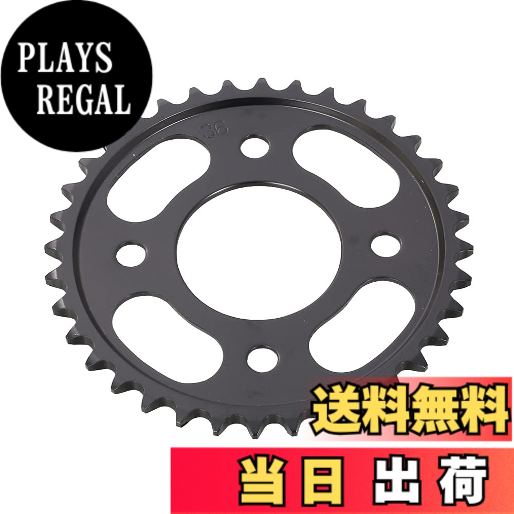 【送料無料】キタコ(KITACO) ドリブンスプロケット (リア/36T) 420サイズ グロム(JC92) モンキー125(JB03/JB05) '21~HRCグロム(GROM5)等 535-1452036