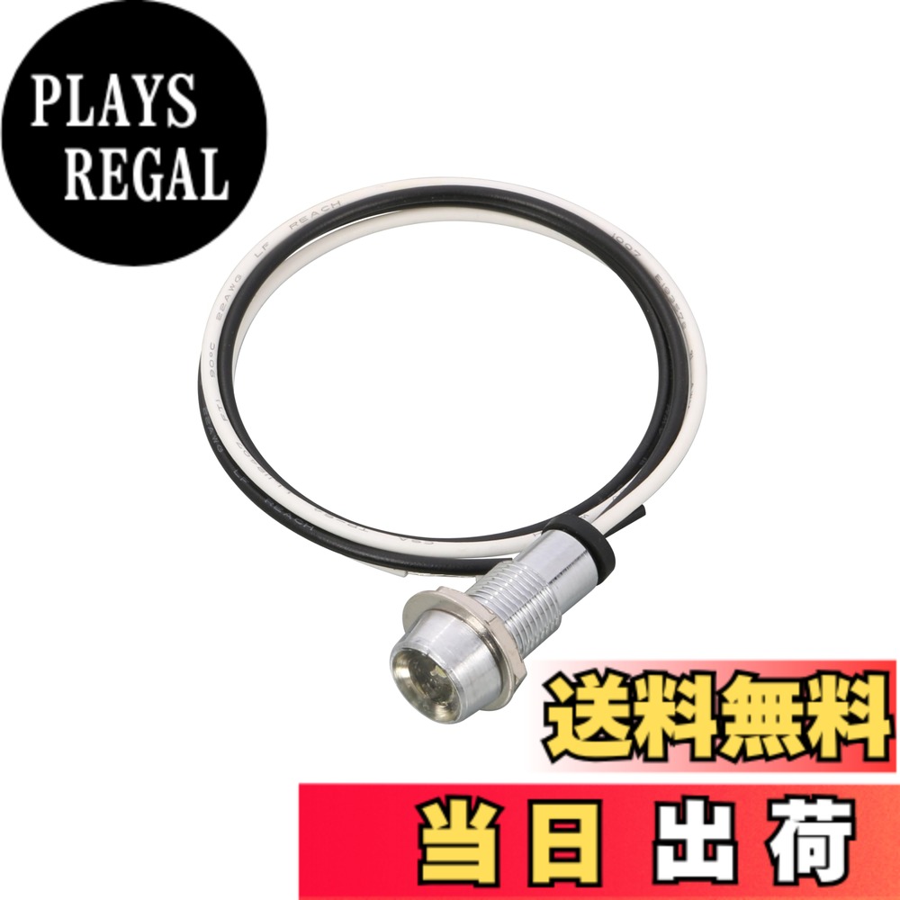 Terrain 4 （Atv） - 【送料無料】キタコ(KITACO) LEDパイロットランプ クリア K・CON Pro 12V車専用 0901-752-90080
