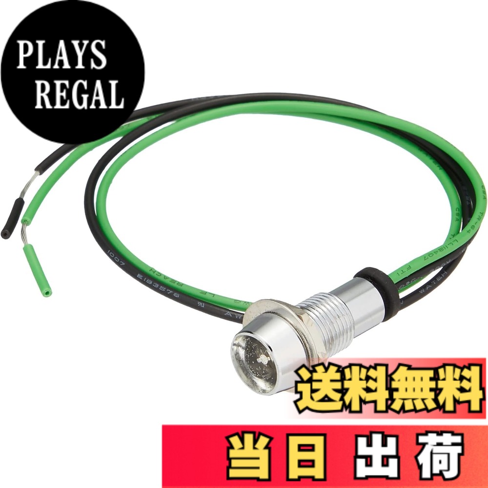 【送料無料】キタコ(KITACO) LEDパイロットランプ グリーン K・CON Pro 12V車専用 0901-752-90040