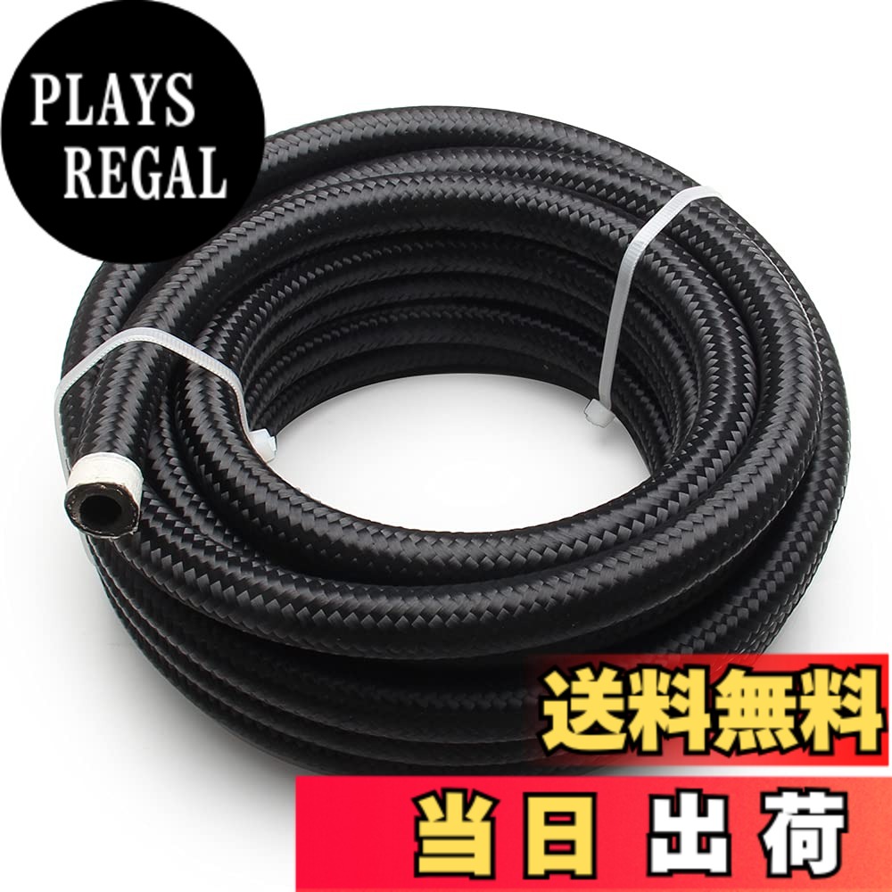 【送料無料】VEHSUN オイルホース 内径 14.29mm AN10 1M フューエルホース ステンレス ナイロン メッシュ ホース 柔軟 耐圧 耐熱 耐油 オイル ガソリンホース 自動車燃料用ホース 燃料ホース オイルライン オイルクーラー