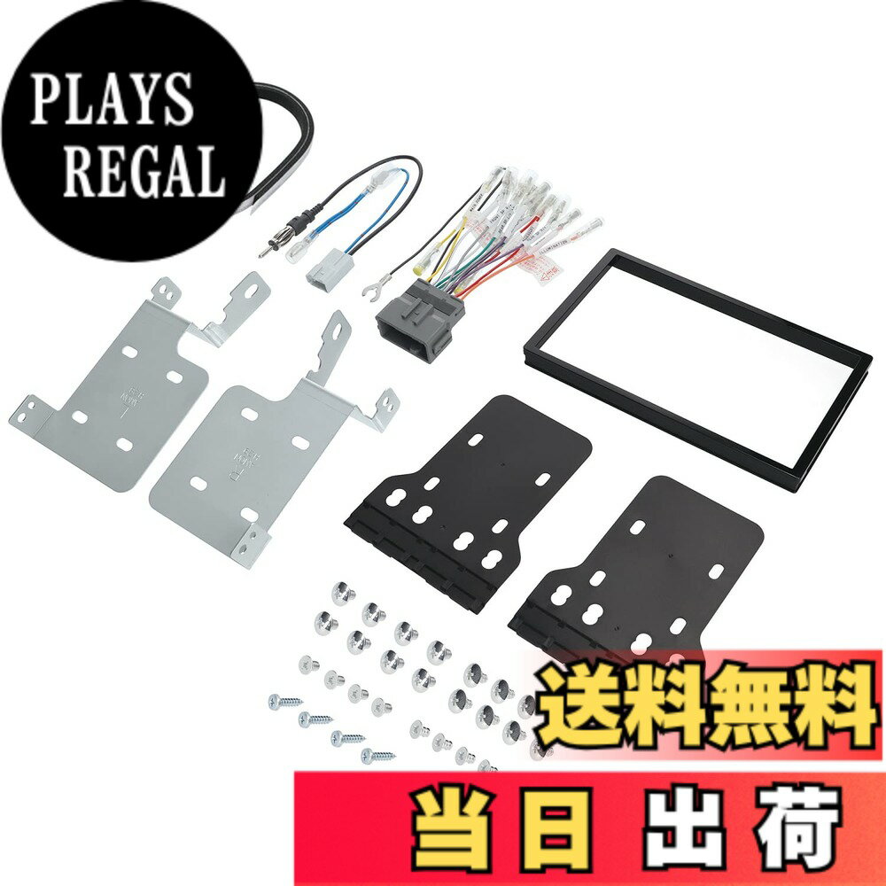 【送料無料】エーモン(amon) AODEA(オーディア)オーディオ・ナビゲーション取付キット ホンダ ヴェゼル用 H-2567 黒
