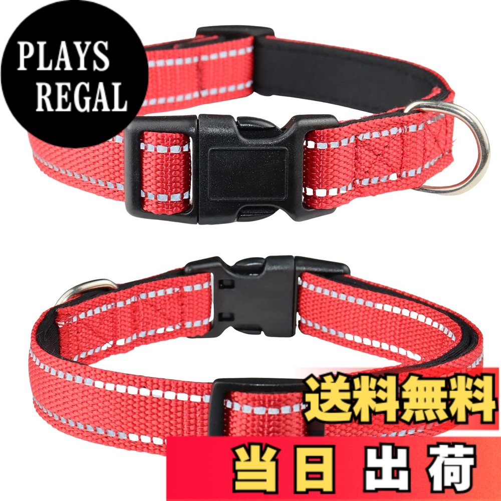 Rakuten - 【送料無料】THAIN 犬 首輪 中型 大型犬用首 軽量 ペット用品 反射材料 ナイロン製 通気性 弾力性 柔らかい 調節可能 (M, 赤)