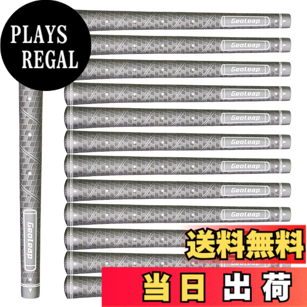 Geoleap Glory-M ゴルフグリップ 13個セット、メモリーポイント 手の配置を補助、滑り止め、ゴルフクラブグリップ、標準型/中型、5色オプション (ミッドサイズ, 灰色)