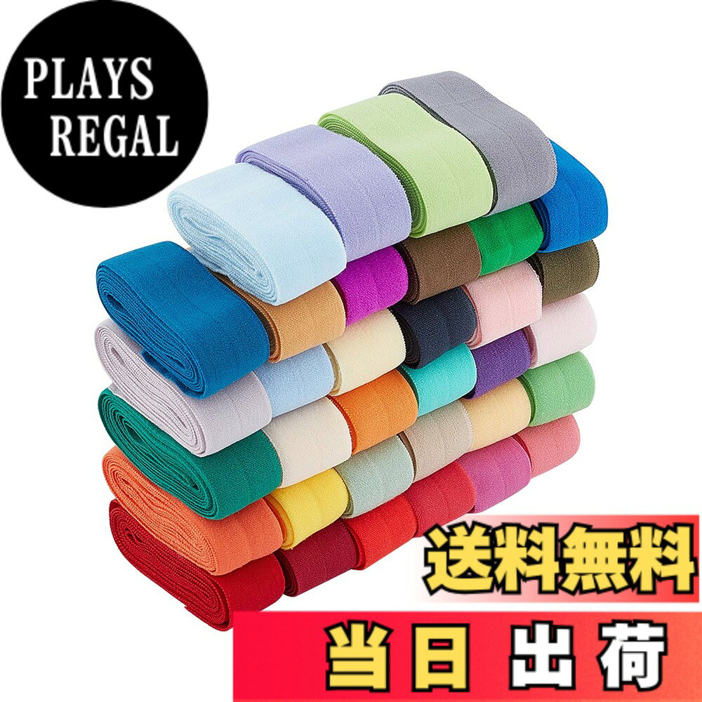 商品情報商品の説明主な仕様 パッケージ容：34色セット織ゴム；幅20mm、1m/色、全長で34mです。鮮やかな色：34種色があり、鮮やかで退色しにくいです。より多くのところに応用できます。高い品質：強い弾力織ゴムで弾力範囲に回復しやすいで変形しにくいです。丈夫で耐久性に優れて、縫い針による損傷が少ないです。収納しやすいです。自由カット：織ゴムには適当な長さをカットできます、ご好きな長さと方法で使ってください。広い用途：袖口、ウエストバンド、ズボン、スポーツウェア、ドレス、スカートにはいい選択です。その他、子供服作り、洋服のサイズ変更にも使用できます。裁縫・手芸・ハンドメイドにお勧めです。