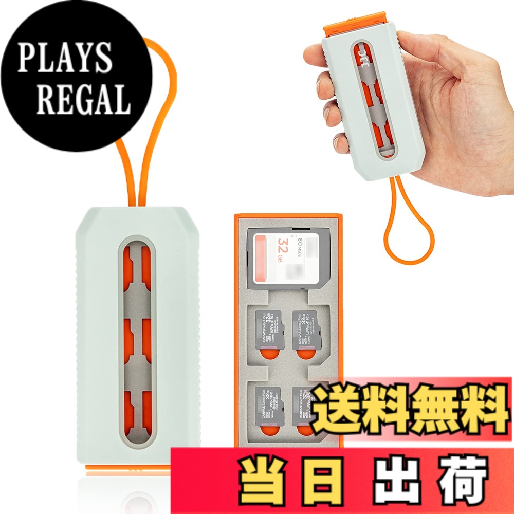 商品情報 商品の説明 主な仕様 【容量】SD / SDHC / SDXC カード * 6枚 + MSD / Micro SD / TFカード * 12枚。【柔らかいスポンジクッション】絶妙でスタイリッシュな外観、中にはスポンジカードパッドがあり、くり抜きのカッティングが絶妙、メモリカードを完全に保護します。【開閉が便利】ロックスイッチをロック解除マークの方に押し、収納ケース自動的に開けることができます。カードケースを逆に押して閉めます。【高い安全性】特製のカードケースは両側のデザインで、カードを固定して落ちることを防止できます。【便利】カード収納ケースが軽いし、シリコン紐付き、持ち歩って便利で、ポケットや、バッグに入れることも可能です。 # 【送料無料】JJC 引き出し SD &amp; Micro SD カードケース 6 枚 SD/SDHC/SDXCカード + 12 枚 MSD/Micro SD/TF カード収納可能 軽量 コンパクト 持ち運びが簡単 デジタルデータの保存に欠かせないメモリーカードですが、使う頻度が高くなると、どこに置いたか分からなくなることがあるかもしれません。たくさんのメモリーカードをバラバラに持ち歩くことは、かえってストレスの原因になりますよね。そんな悩みに共感します。「カードケースがあれば、すっきり整理できるのに」という声も多いことでしょう。そこで今回紹介するのが、JJC 引き出し SD &amp; Micro SD カードケースです。メモリーカードをしっかり収納し、持ち運びが簡単なこの商品は、あなたのデジタルライフをより便利にしてくれることでしょう。 このカードケースには、6枚のSDカードと12枚のMicro SDカードを収納できるスペースが完備されています。柔らかいスポンジクッションが中に施されており、大切なメモリーカードをしっかり守ります。さらに、ロックスイッチを使って簡単に開閉できる設計も魅力の一つです。持ち運ぶ際も軽量で、シリコン紐が付いているので、ポケットやバッグにサッと入れられます。出かけるときも、安心してメモリーカードを持ち歩けます。 ## 機能性とデザインの両立 このカードケースは、機能性だけでなくデザインも重視されています。まず、外部のデザインはシンプルでスタイリッシュ。どんな場面でも違和感なく使えるでしょう。さらに、内部には柔らかいスポンジクッションが配置されており、カードをしっかり固定することができます。これによって、カードが抜け落ちる心配もありません。 もう一つの特徴はロックスイッチです。このスイッチを使うことで、ワンタッチで開閉が可能になります。カードケースを開いて中身を取り出すとき、いちいち蓋を外す必要がないのは非常に便利です。また、閉じるときも簡単に行えるため、使い勝手が向上しています。 そして、収納スペースに関しても優れています。SDカードを6枚、Micro SDカードを12枚収納可能なため、必要なカードを一括で持ち運ぶことができます。これにより、バラで持ち運ぶストレスが軽減され、どこに何を収納しているのかも一目で分かります。 このように、JJC 引き出し SD &amp; Micro SD カードケースは、機能性とデザインを両立させており、日常生活で非常に役立つアイテムとなっています。 ## 使いやすさと持ち運びの便利さ メモリーカードの使用シーンは多岐にわたります。カメラで撮影した写真や動画の保存、スマートフォンやタブレットへのデータ移行など、用途に応じてカードを使うことが多いでしょう。そんな時、このカードケースがあれば、各種のメモリーカードを効率よく収納できるので大変便利です。 さらに、持ち運びも非常に簡単です。ケース自体が軽量で、シリコン紐が付属しているため、バッグに入れても邪魔になりません。旅行や外出時にも安心して持ち運ぶことができ、必要なときにすぐ取り出せるのが魅力です。また、各カードがきちんと収まるため、紛失のリスクも減少します。 例えば、旅行の際にはカメラを持つ方が多いと思いますが、メモリーカードをいくつも持ち歩くと、どれがどのデータか分からなくなることがあります。ですが、このカードケースを利用すれば、すべてのカードが整理されているので、簡単に必要なカードを取り出せます。 また、特に出かける際に安心できる点は、スポンジクッションによる保護です。メモリーカードが落下したり、衝撃を受けたりしても中のカードが守られるので、大切なデータへの影響を心配する必要がありません。 このようにJJCのカードケースは、使いやすさと持ち運びの便利さを兼ね備えた、デジタルデータ管理の必需品です。 ## 取り扱いの注意とお手入れ方法 JJC 引き出し SD &amp; Micro SD カードケースは、便利な商品ですが、いくつかの取り扱い注意点もあります。その一つは、過度な圧力をかけないことです。カードケースの蓋やロックスイッチに無理な力を加えると、故障の原因となる可能性があります。扱う際は、優しく取り扱うことを心がけましょう。 また、メモリーカードの取り出しにおいても慎重に行うことが大切です。カードを引っ張るときは、周囲のカードに影響を与えないように注意してください。さらに、カードケースを持ち運ぶ際は、直射日光を避けることも考慮しましょう。高温の場所に置くと、メモリーカードに悪影響を及ぼすリスクがあります。 お手入れに関しては、定期的にケースを清掃することをお勧めします。特に外側は埃が付きやすいので、柔らかい布で軽く拭くことで長持ちさせることができます。内部も定期的にチェックして、異物が入っていないか確認しましょう。 このように、正しい取り扱いやお手入れを行うことで、JJCのカードケースを長く使うことができます。これも大切なメモリーを守るための一つの方法です。 ## おすすめの使用シーン JJC 引き出し SD &amp; Micro SD カードケースは、様々なシーンでの使用が可能です。まず、カメラマンや動画制作者にとっては、非常に便利なツールとなっています。撮影中に必要なメモリーカードをすぐに取り出せるため、スムーズに作業を進めることができます。特に旅行やイベント撮影の際には、たくさんのカードを持ち運ぶことが多いですから、整理できることは大きなメリットです。 さらに、友人や家族とデータを共有するシーンでも役立ちます。メモリーカードを持ち寄って、写真や映像を共有する際、このカードケースを利用すれば、整理が行き届いているため、スムーズにやり取りができます。 また、趣味で撮影を楽しむ方にもピッタリです。特にSDカードの保管に困ることが多い方には、この商品が特に満足度の高い選択肢となるでしょう。 最後に、ビジネスシーンでも活用できます。プレゼンテーション用のデータを保存したメモリーカードをすっきり収納し、必要なときに持ち運ぶことで、印象を良くすることができます。 このように、様々なシーンで活躍するJJC 引き出し SD &amp; Micro SD カードケースは、デジタルデータを管理するための心強い味方です。 ## まとめ - JJC 引き出し SD &amp; Micro SD カードケースは、デジタルデータの整理に最適です。 - 使いやすいロックスイッチで、スムーズに開閉可能。 - 軽量で持ち運びに便利、旅行や外出にも最適。 - 衝撃からメモリーカードを保護するスポンジクッション。 - 様々なシーンで活躍し、ライフスタイルを向上させます。 このカードケースを利用して、デジタルデータをすっきり整理してみませんか