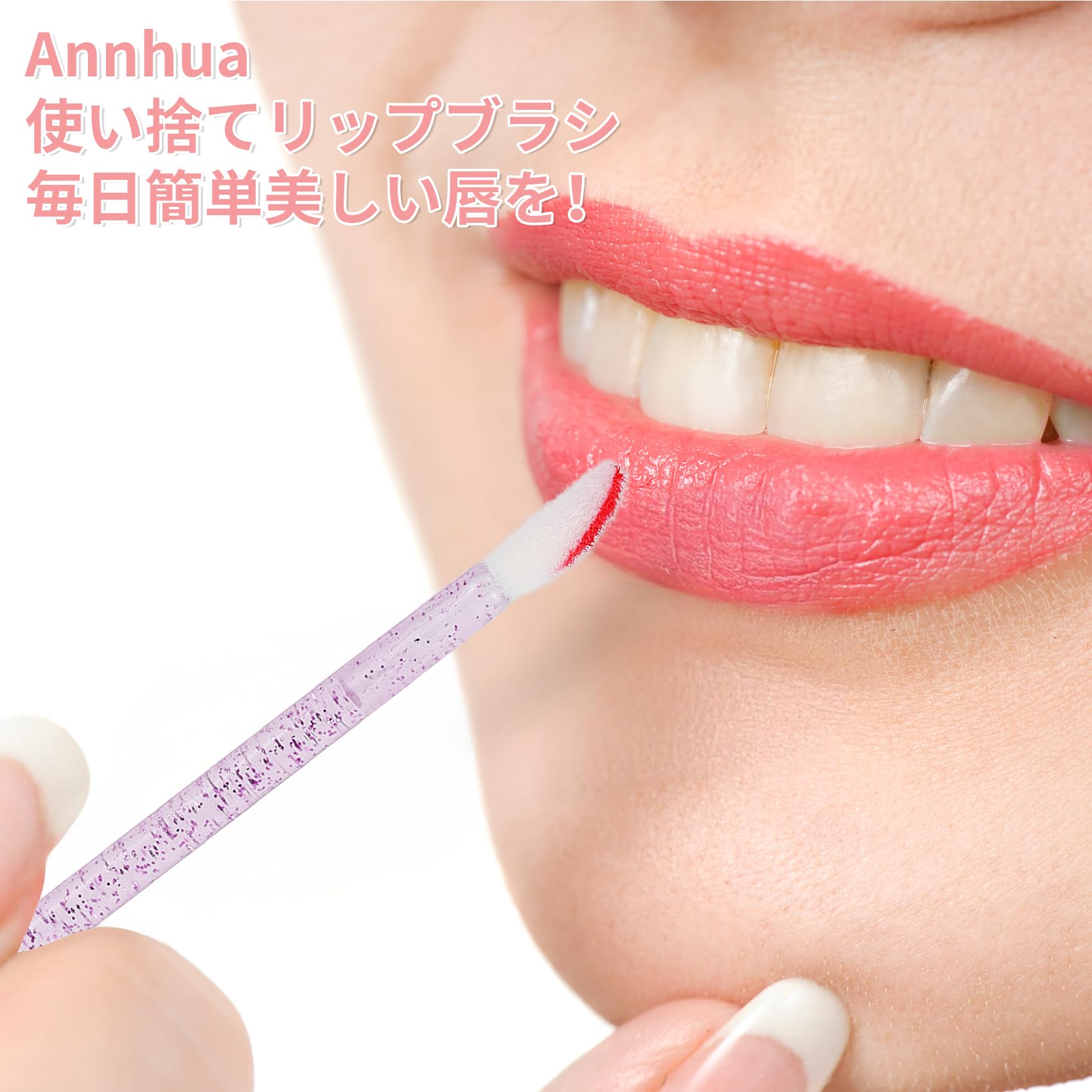 【送料無料】Annhua リップブラシ 使い捨て リップチップ 100本セット 携帯用 口紅ブラシ 大容量 業務用 口紅筆 持ち運び便利 旅行用 パープル plays23-10723209 PLAYS REGAL サンプル画像3