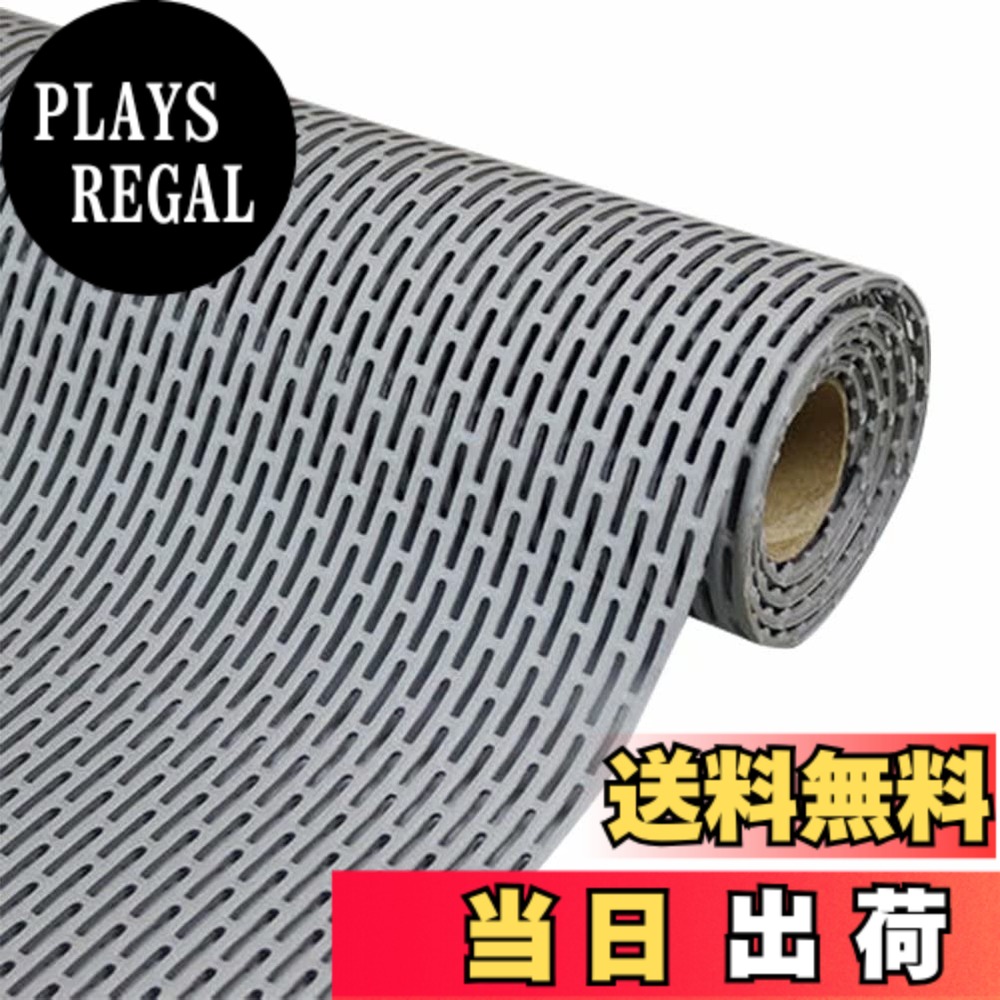 商品情報商品の説明主な仕様 【安全素材】環境に優しいPVC素材、無毒無臭、抗菌速乾防カビ。【両面滑り止め】風呂マット表面には突起した滑り止め粒子があり、背面には密集した排水柱があり、滑り止め効果は抜群です。浴室に敷いて、床を守るだけではなく、家族の入浴安全を守ることが大切です。【高速排水】6 mmの透水穴の設計、水切れがよく、水たまりを防止します。使用後、シャワーヘッドで直接洗って、自然乾燥すればいいです。わざわざ乾かす必要がないので、とても便利です。優れた抗菌速乾性を持っています。【自由にDIY】柔軟性がいい、任意に折り曲げて変形しにくく、丈夫で長持ちします。適用シーンによってサイズがフリーカットできます。【適用範囲が広い】この滑り止めマットは浴室、台所、トイレ、プールなどの滑りやすい床に適しています。安心と安全のためには、高齢者、子供、妊婦、ペットなど様々な人に必要です。介護が必要な人には欠かせない介護用品です。